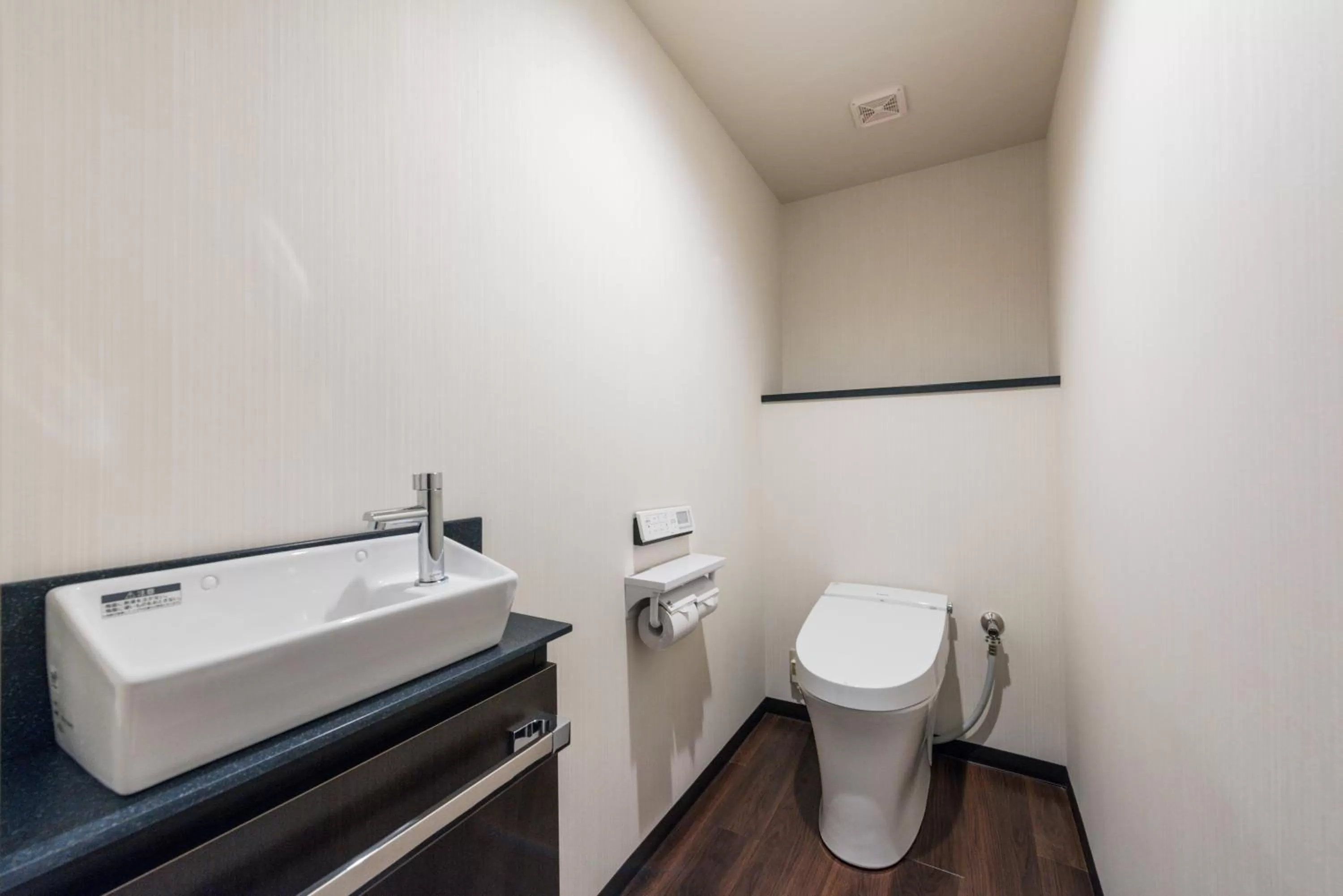 Bathroom in Hotel Sonia Otaru