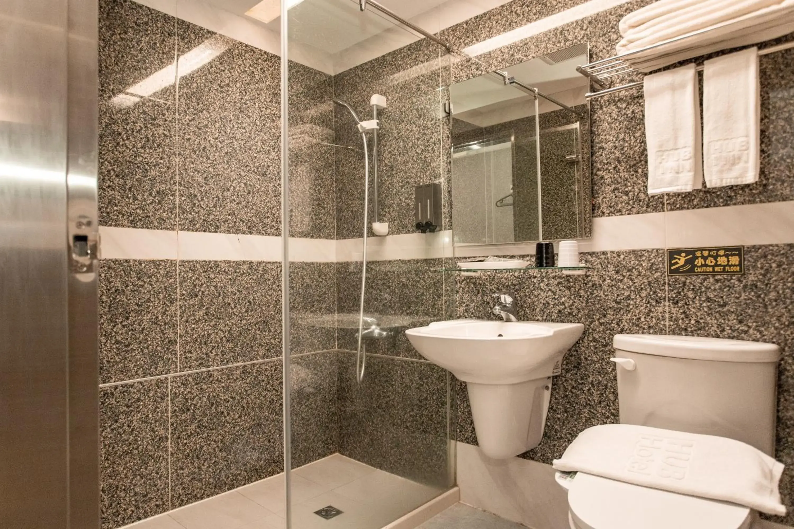 Bathroom in Hub Hotel Tucheng