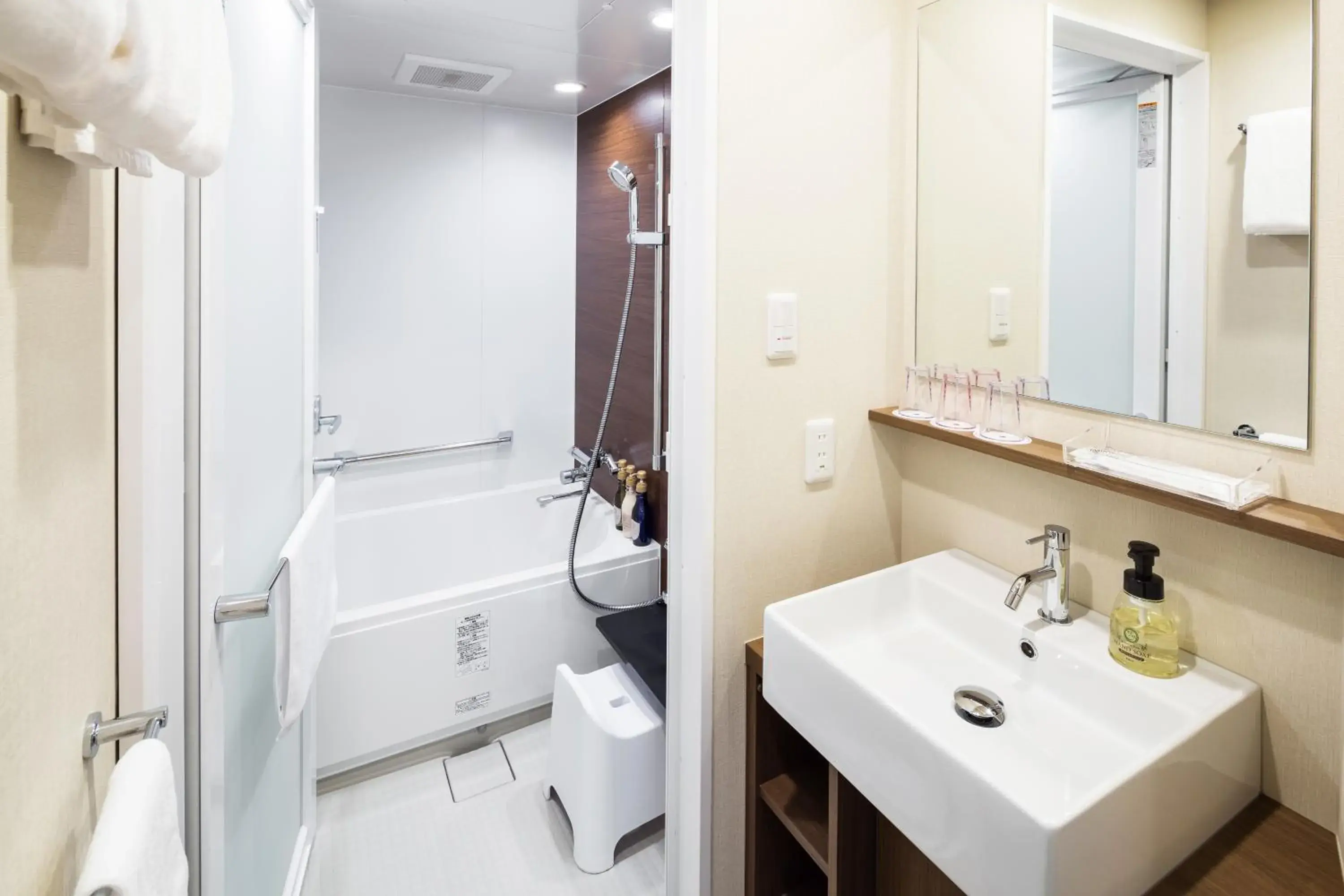 Bathroom in HOTEL MYSTAYS Fuji Onsen Resort