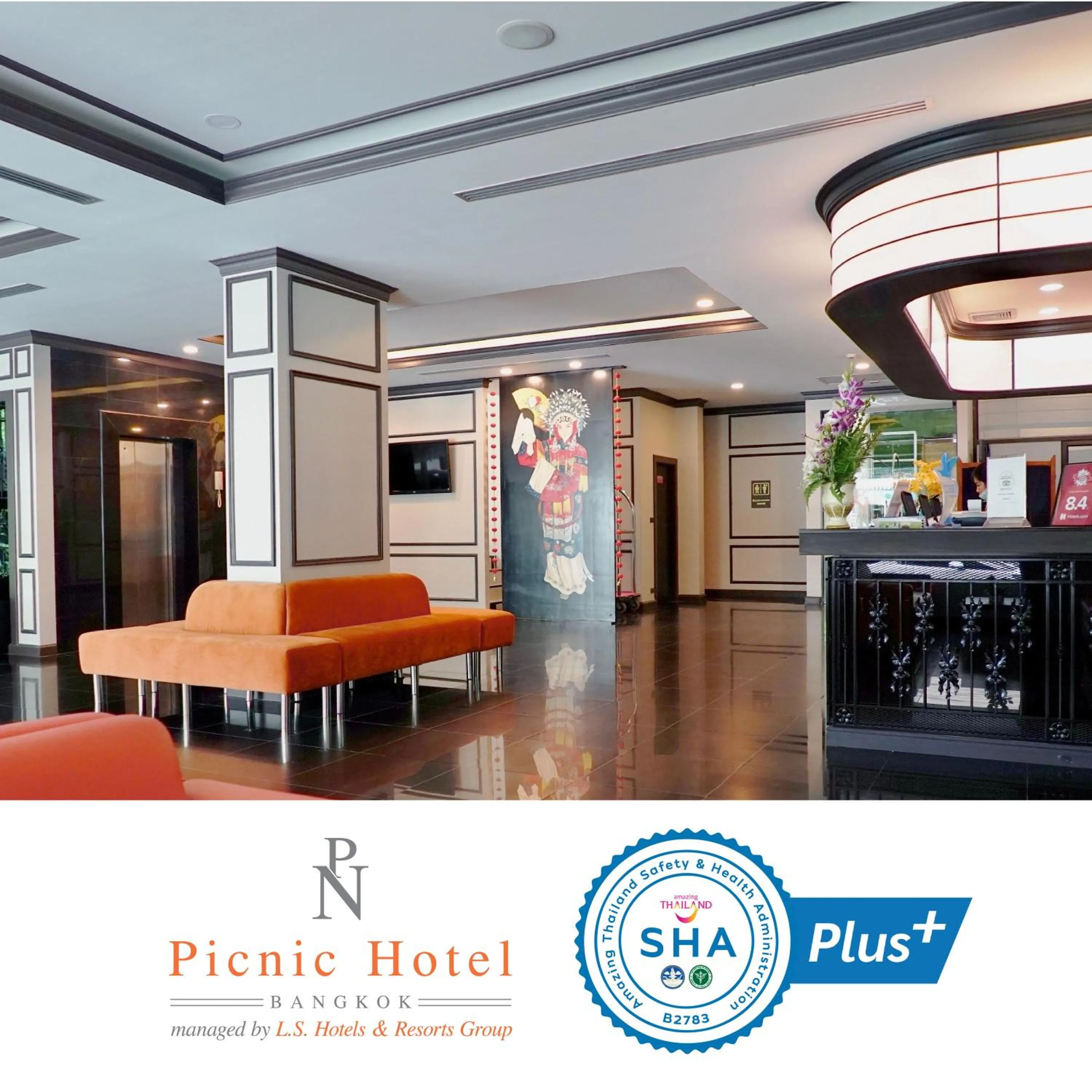 Lobby or reception in Picnic Hotel Bangkok - Rang Nam