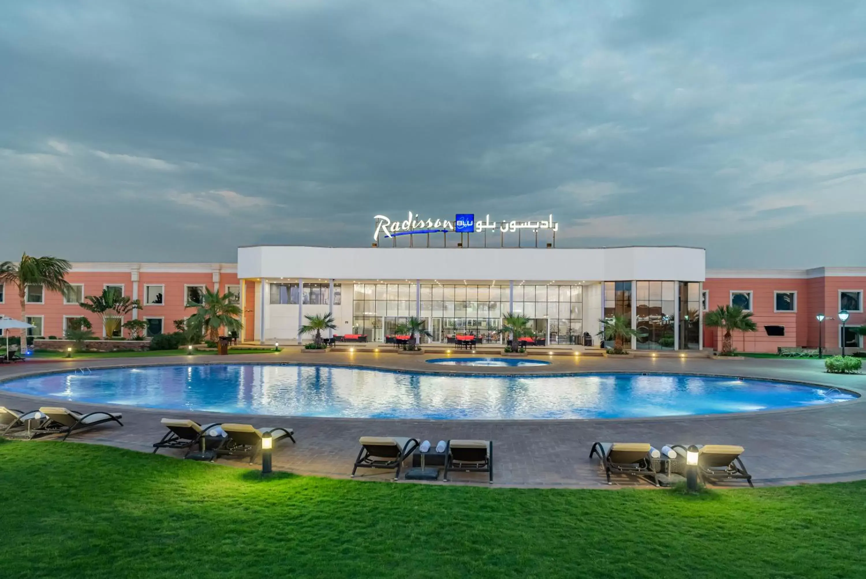 Property building, Swimming Pool in Radisson Blu Resort Jizan