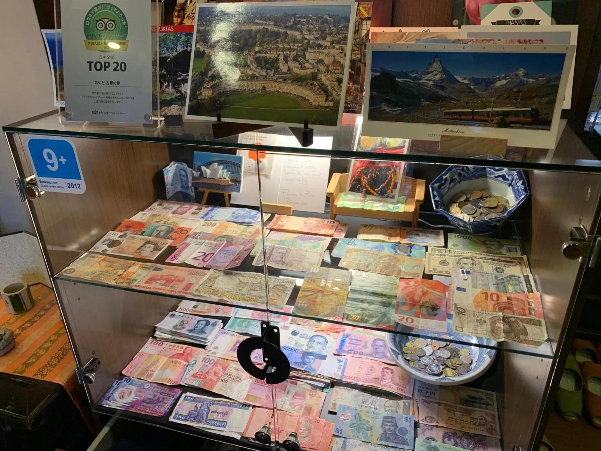 Other in Oyado Koto No Yume