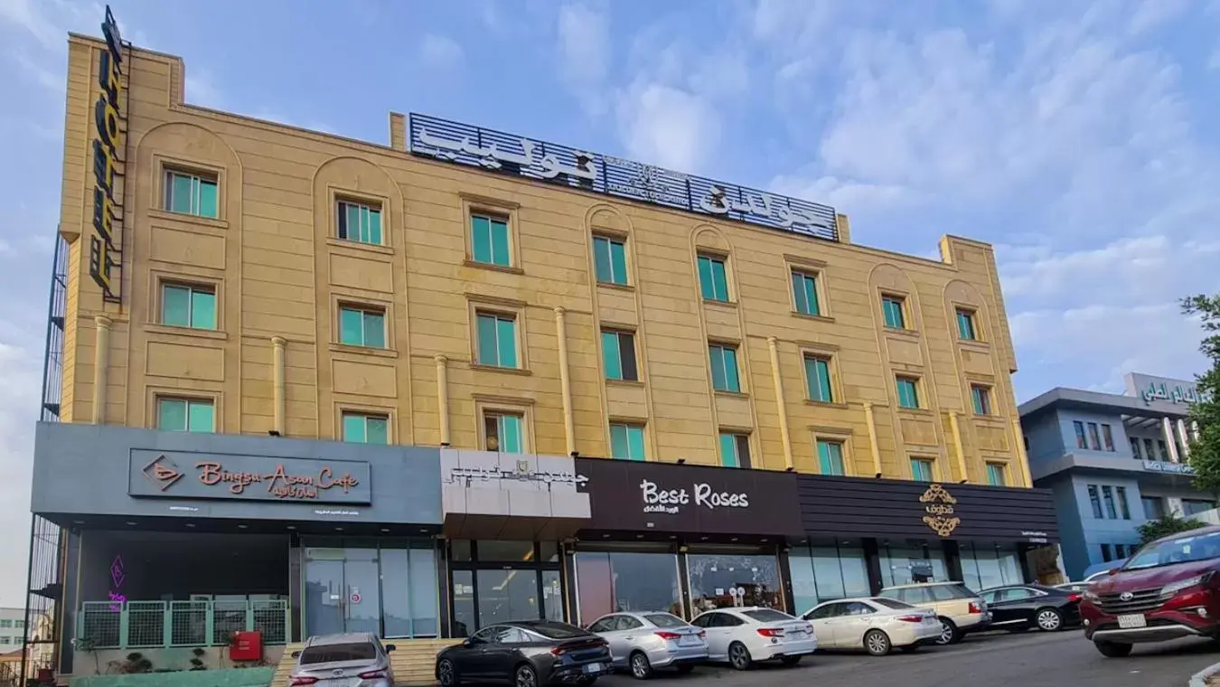Property Building in فندق جولدن توليب أبها - GOLDEN TULIP ABHA HOTEl Property Building in فندق جولدن توليب أبها - GOLDEN TULIP ABHA HOTEl