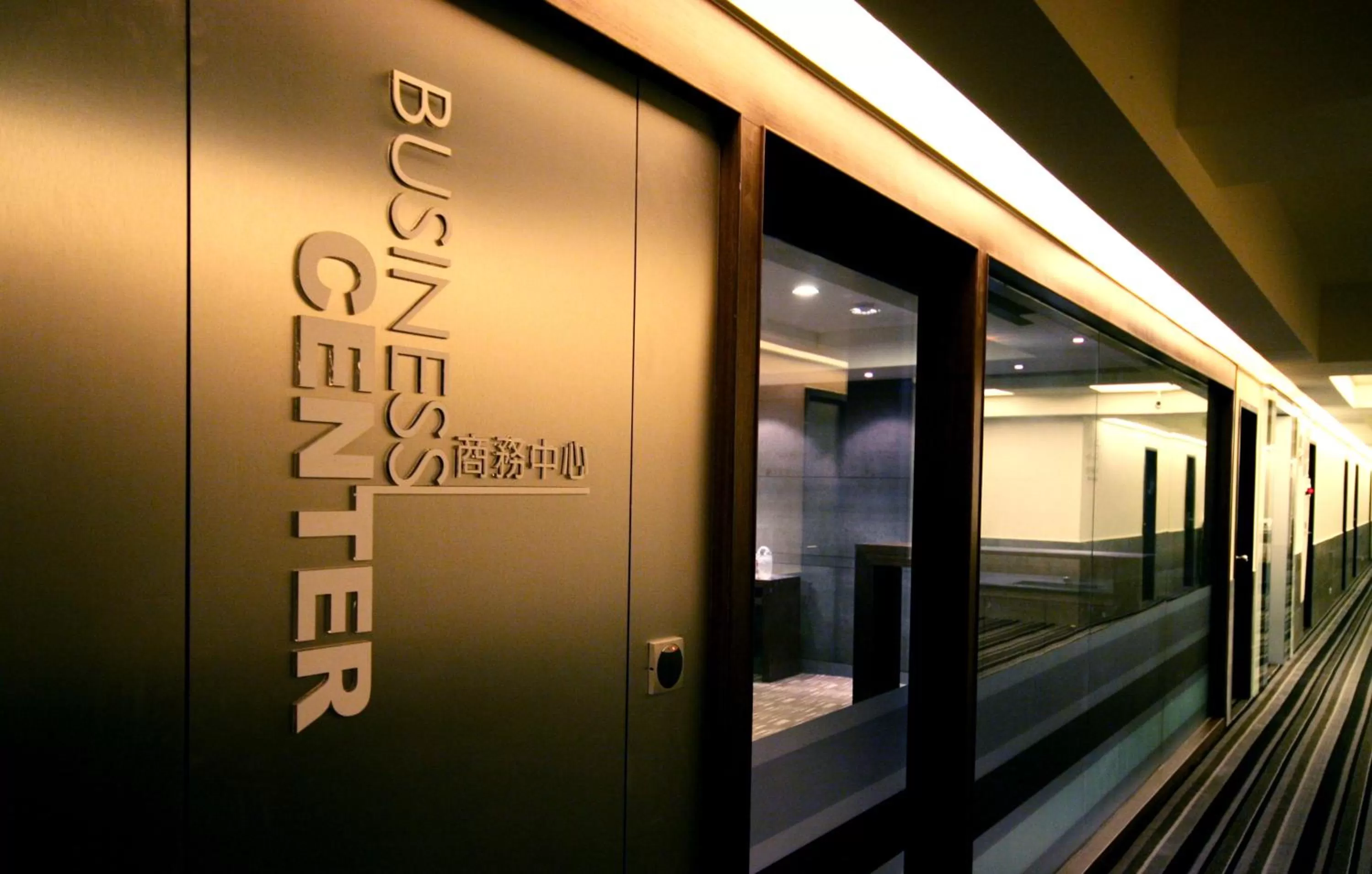 Game Room in Guide Hotel Kaohsiung Liuhe