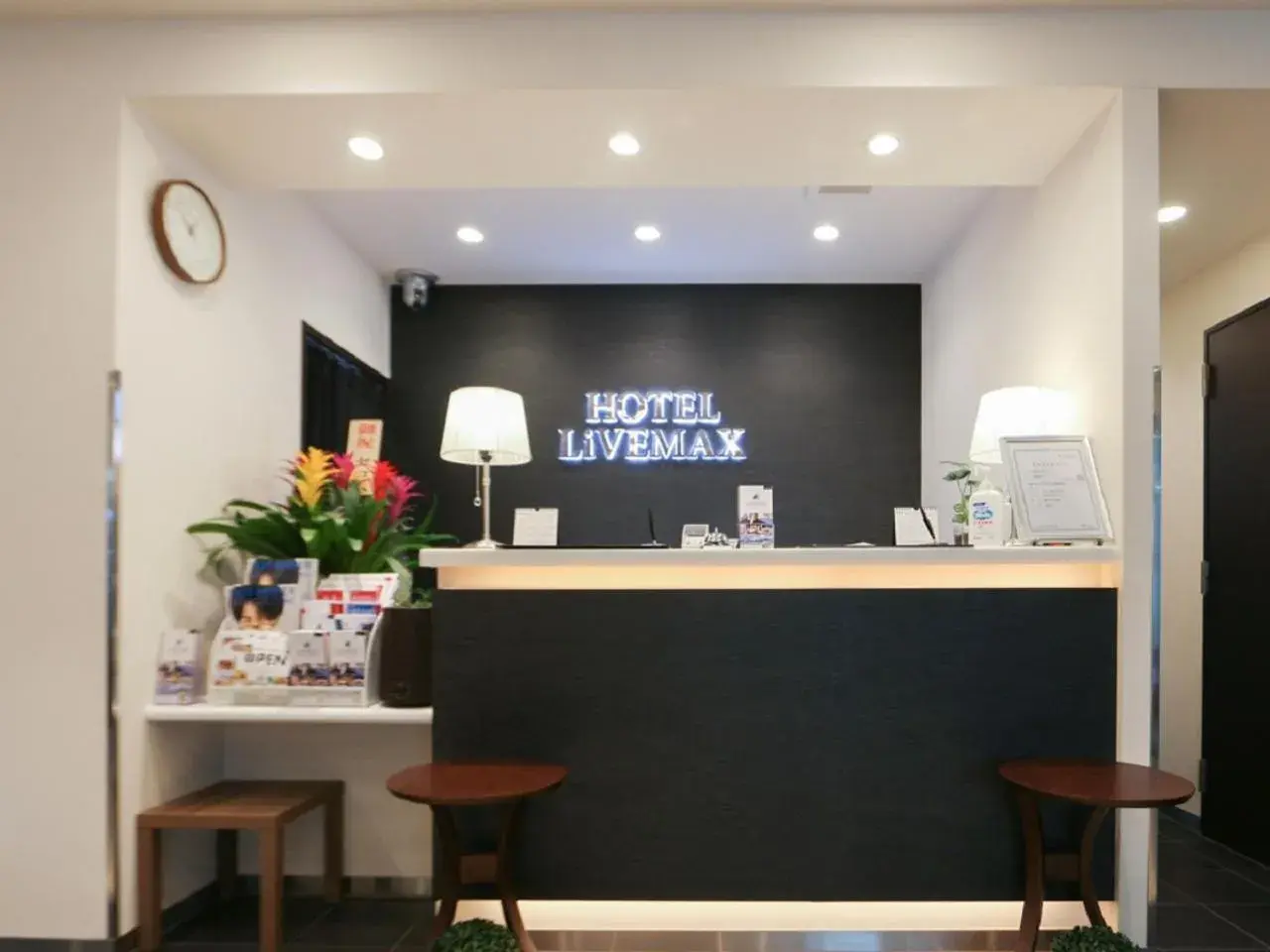 Lobby or reception, Lobby/Reception in HOTEL LiVEMAX Yokohama-Eki Nishiguchi