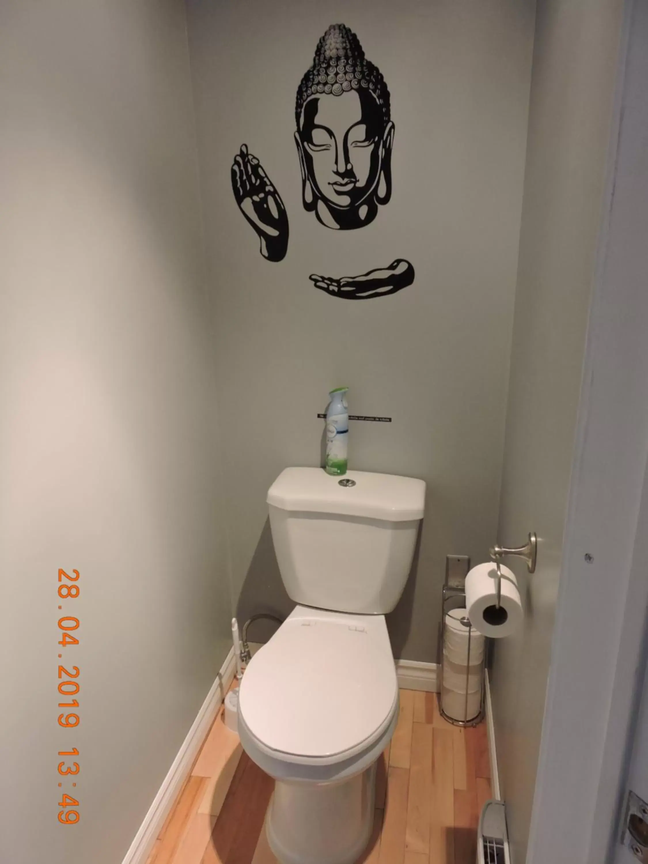 Toilet, Bathroom in Gite Passion et Tendresse B&B