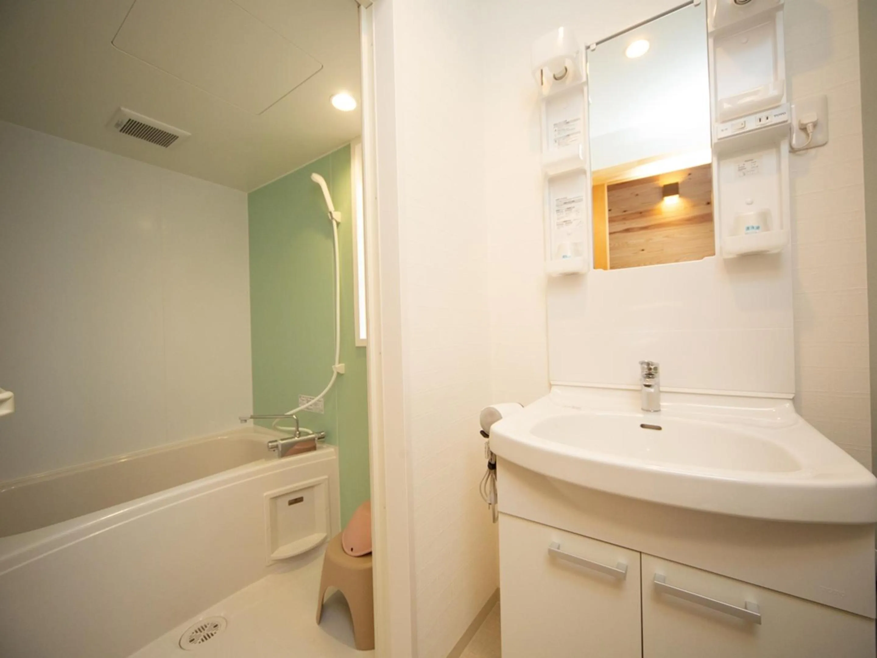 Bathroom in Matsue Forest Park