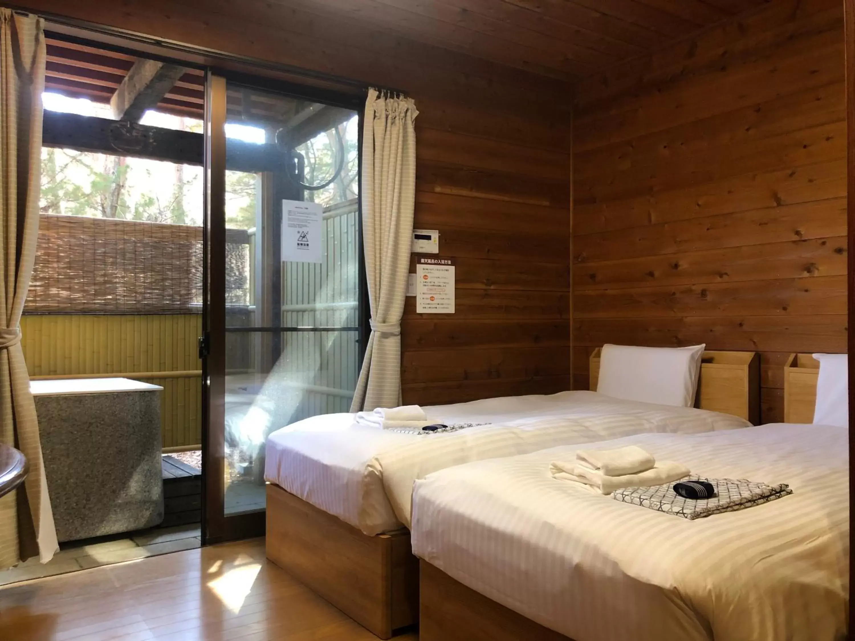 Bed in Bself Fuji Onsen Villa