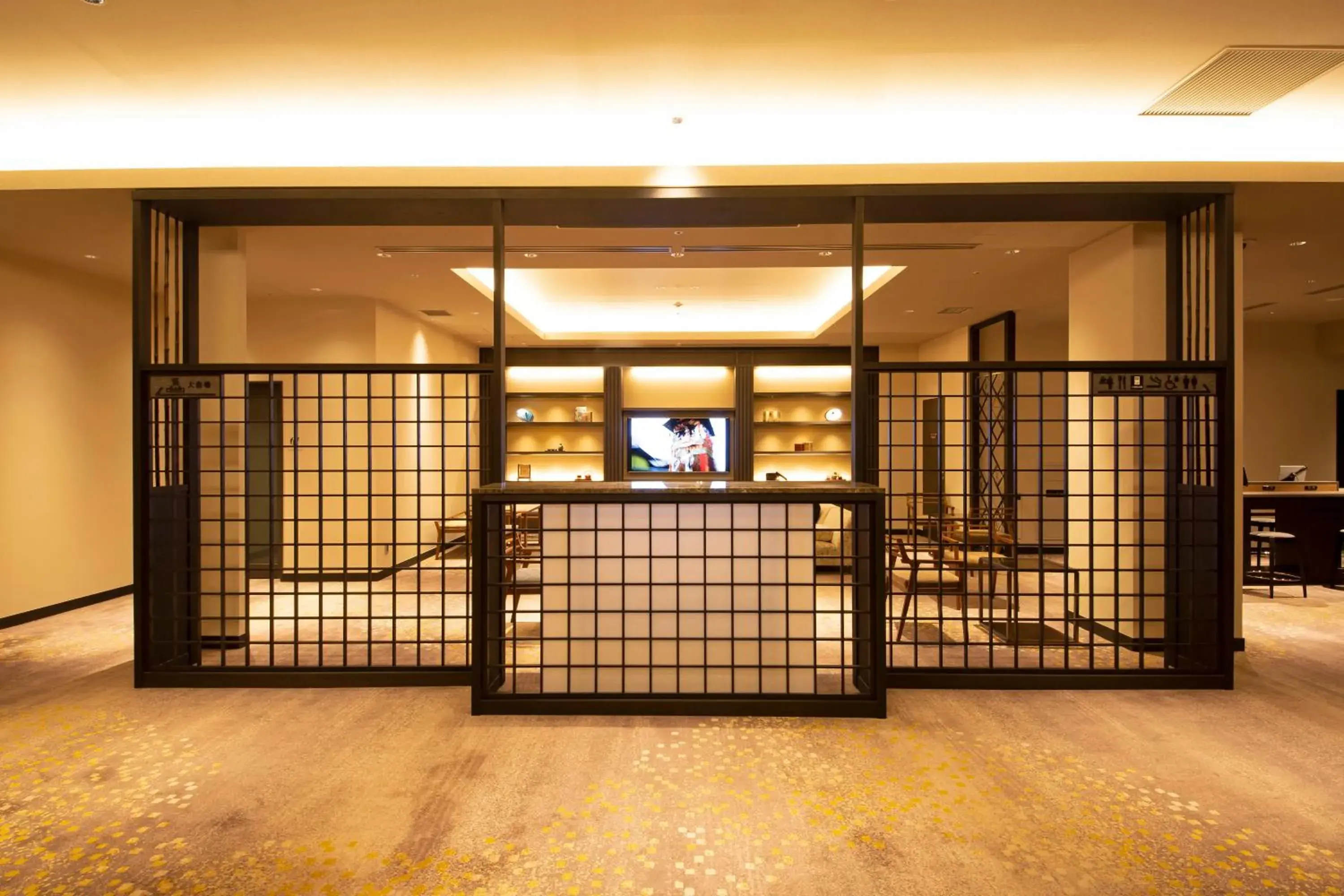 Communal lounge/ TV room in Hotel Keihan Kyoto Hachijoguchi