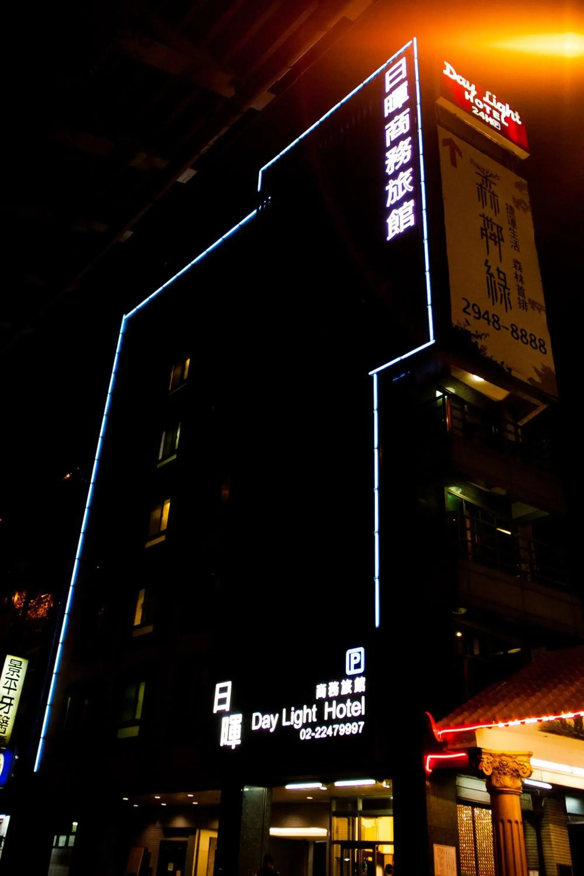 Facade/entrance, Property Building in Daylight Hotel