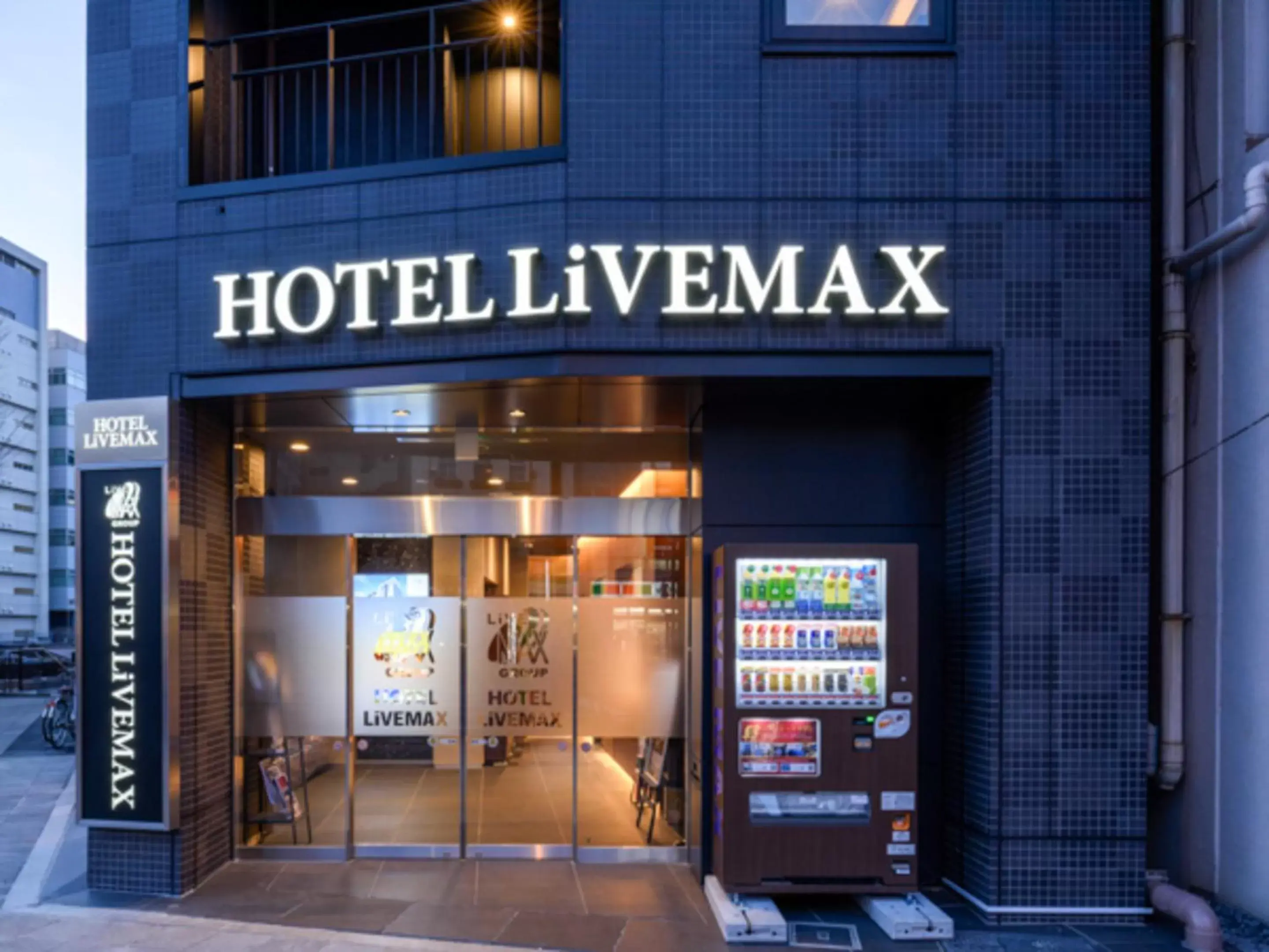 Property building in HOTEL LiVEMAX Asakusabashi-Ekimae