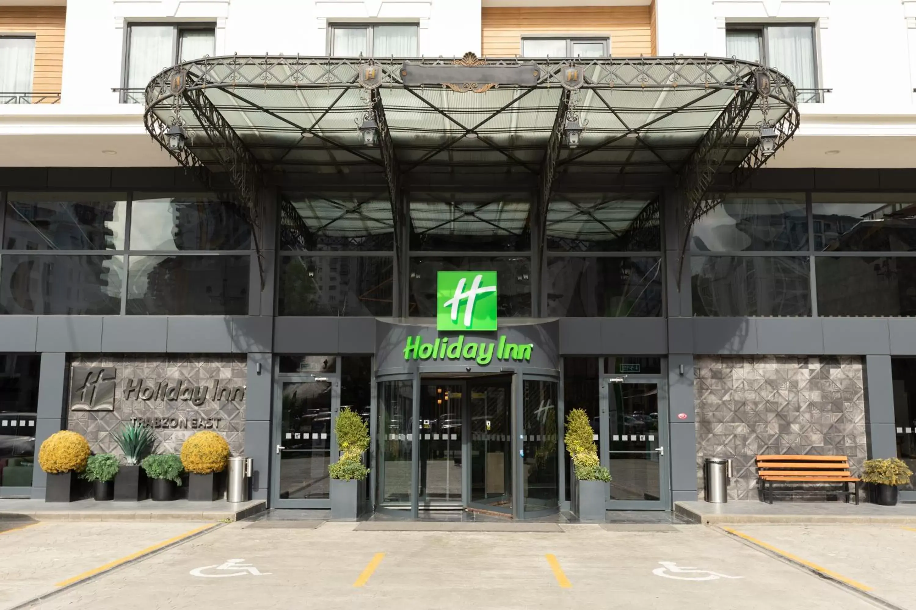 Facade/entrance in Holiday Inn - Trabzon-East, an IHG Hotel