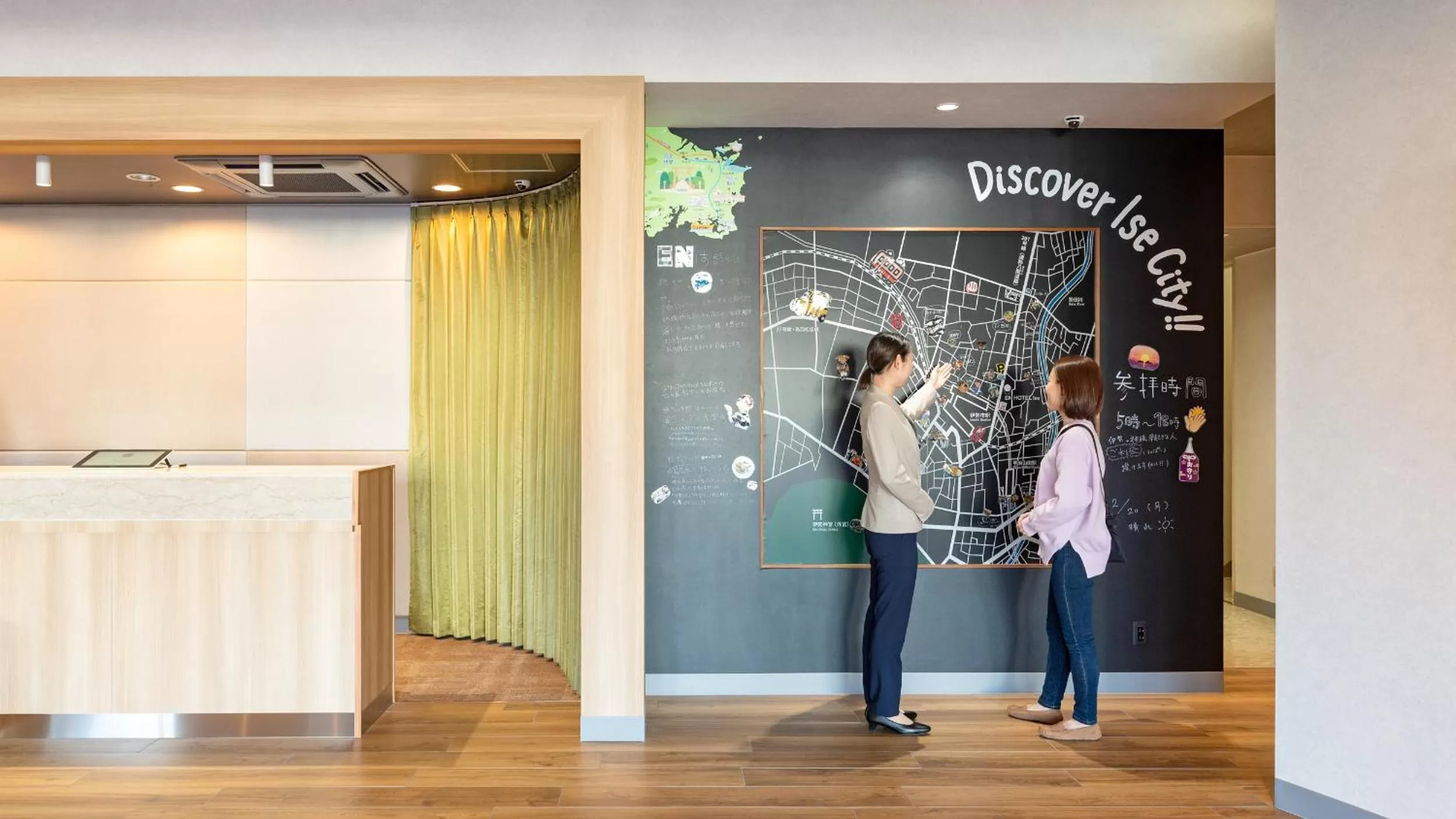 Lobby or reception in EN HOTEL Ise