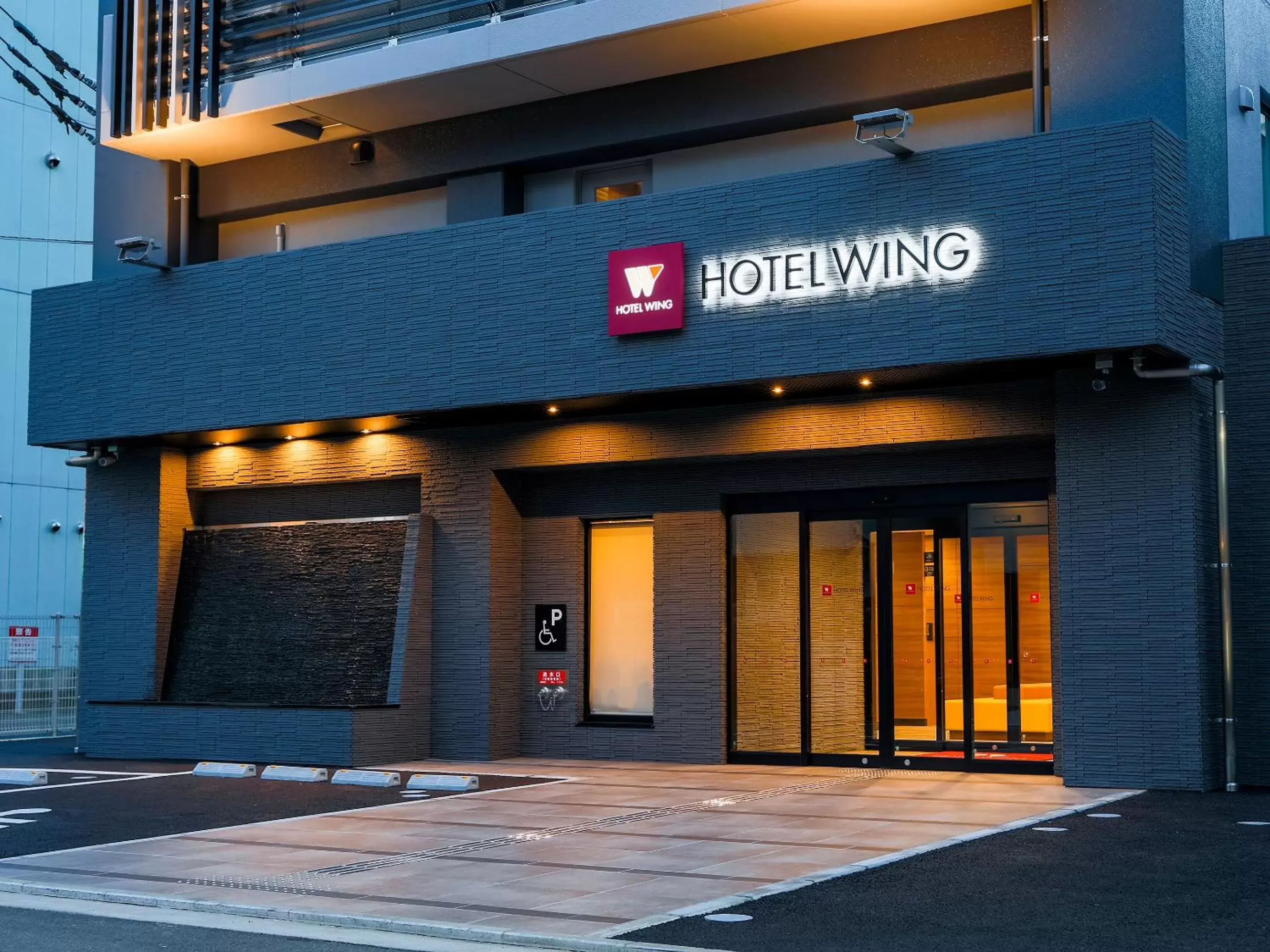 Property Building in Hotel Wing International Takamatsu