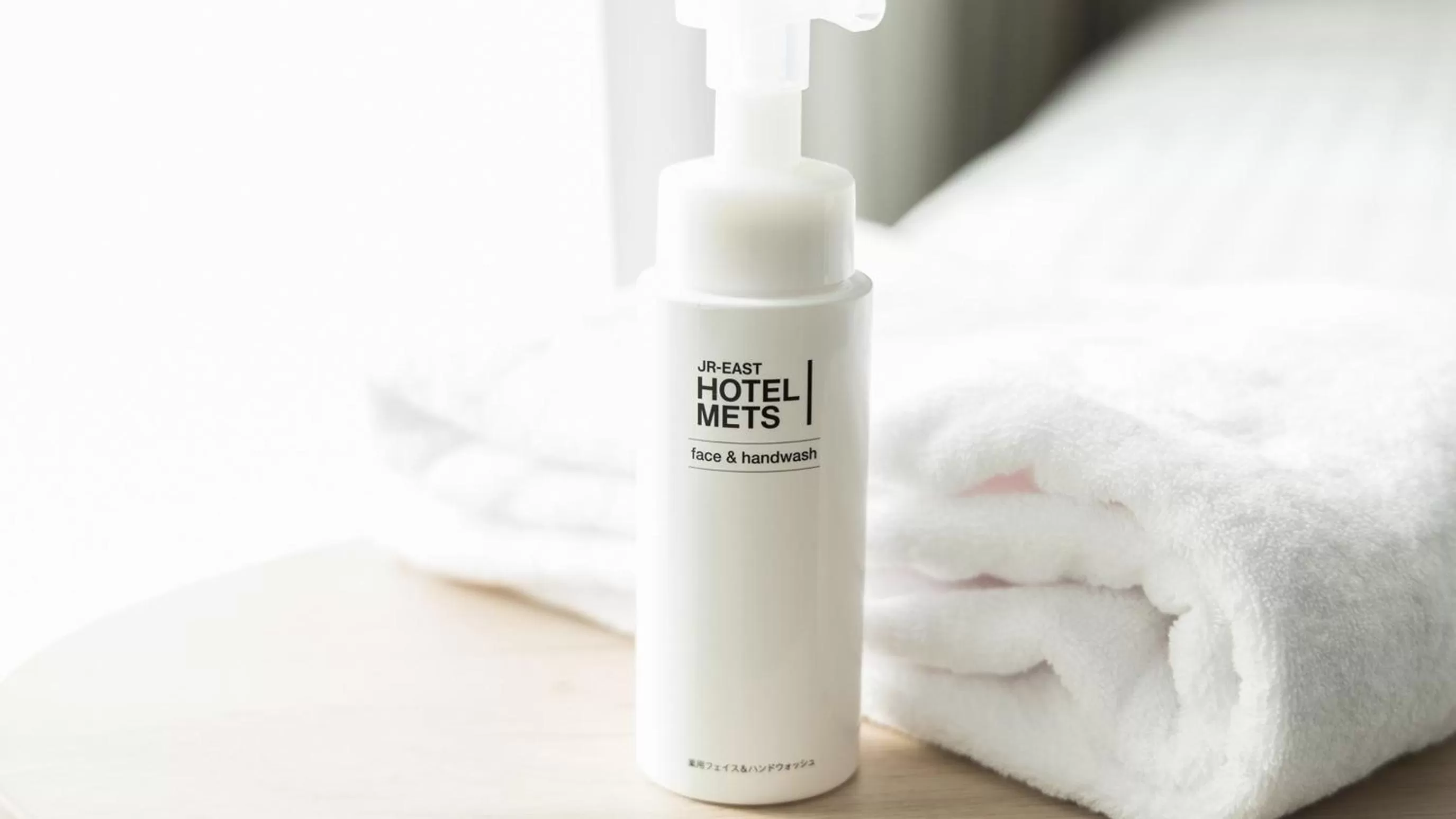 Bed in JR-East Hotel Mets Mito