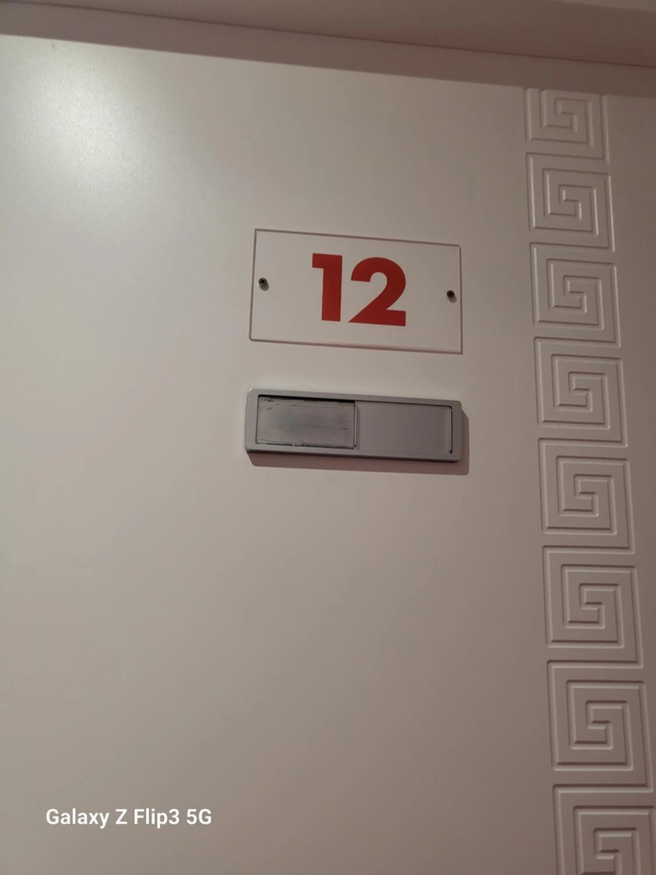 Facade/entrance in Hostal Inn Madrid