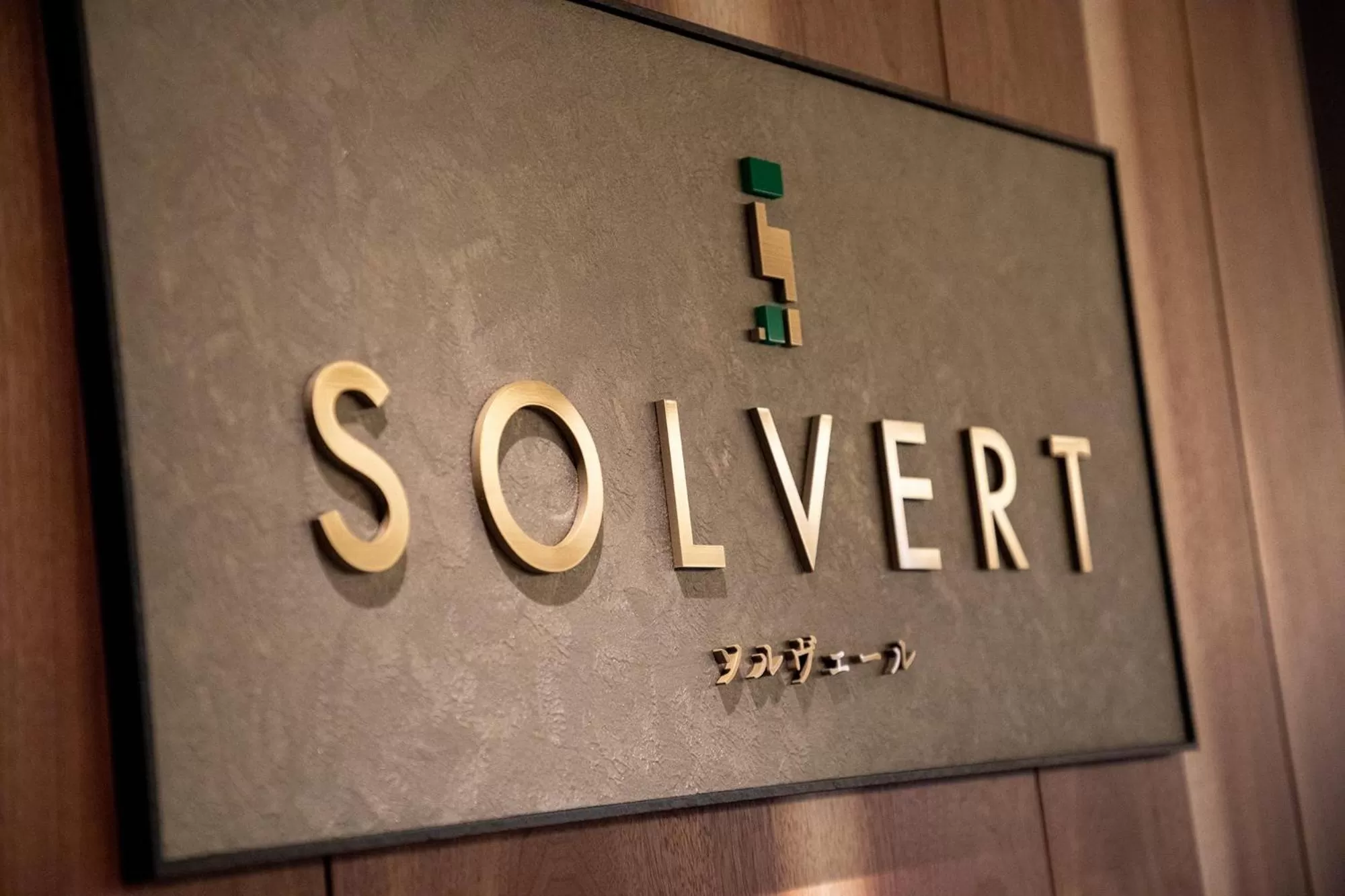 Restaurant/places to eat in Solaria Nishitetsu Hotel Sapporo