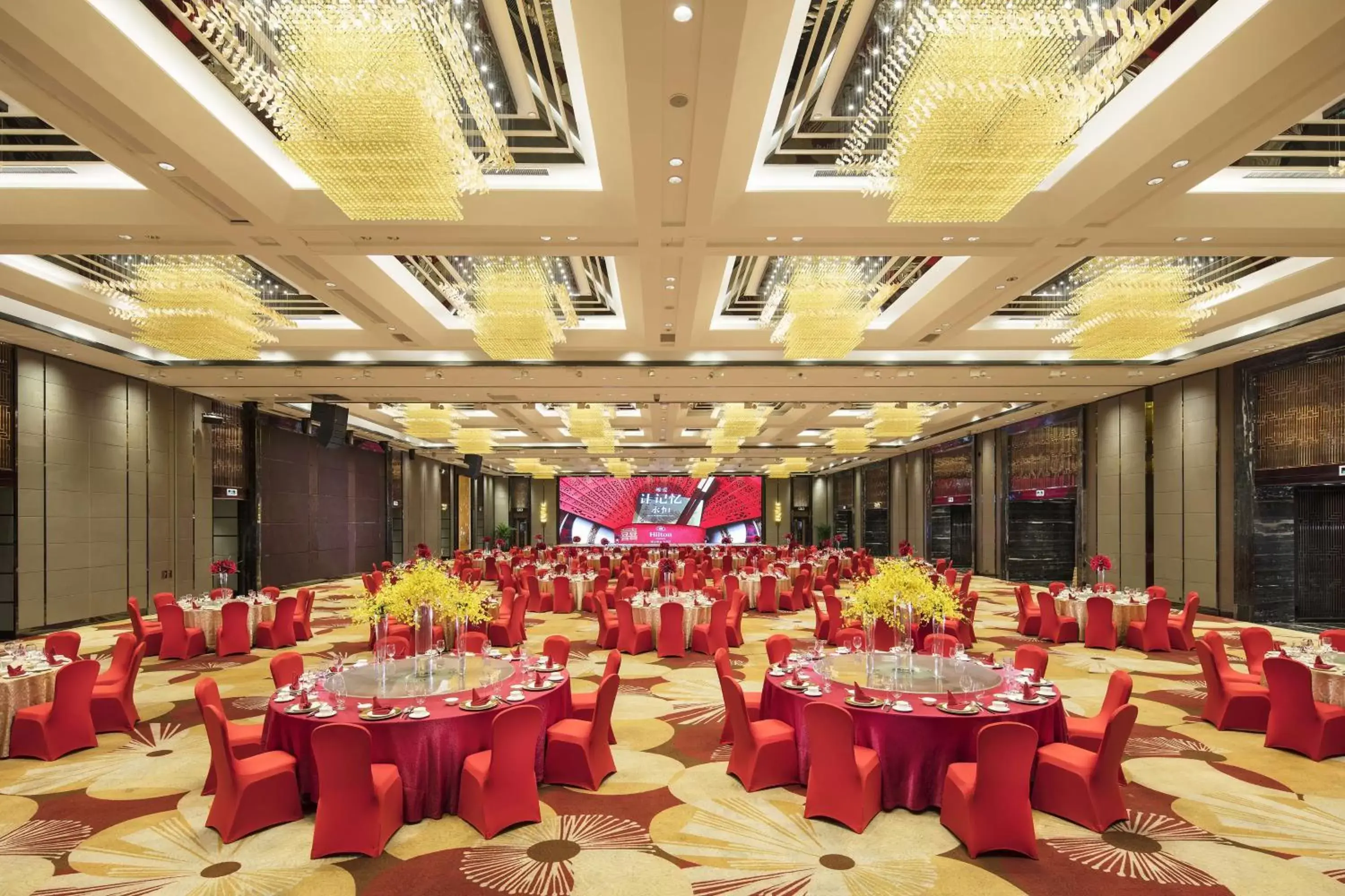 Meeting/conference room, Banquet Facilities in Hilton Foshan