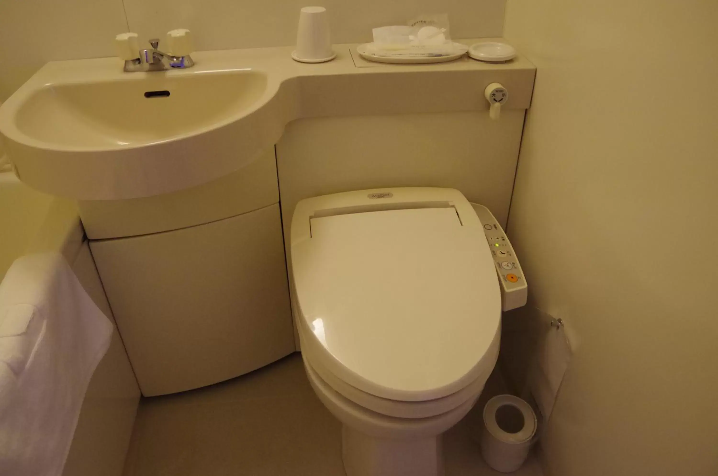 Toilet, Bathroom in OU Hotel