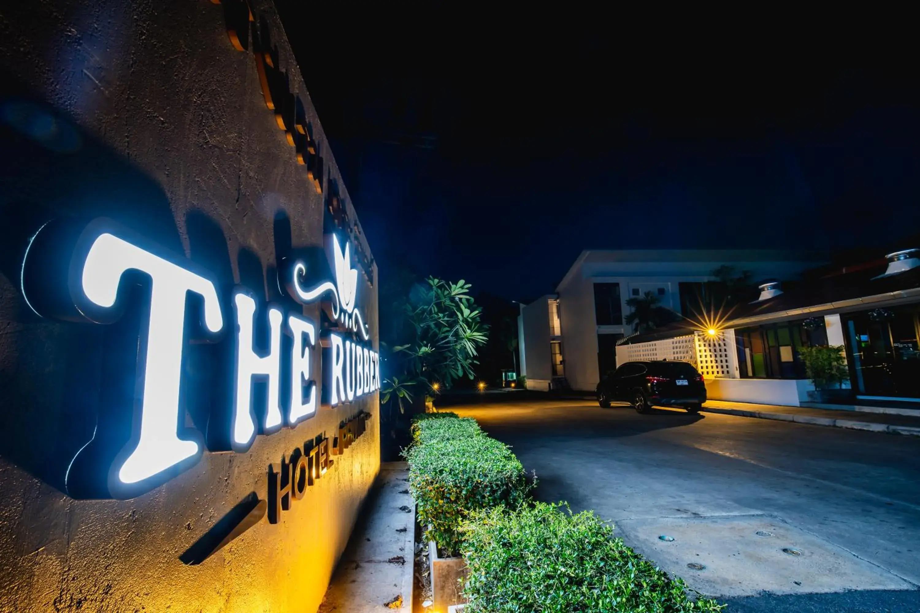 Property building in The Rubber Hotel Phuket Property building in The Rubber Hotel Phuket
