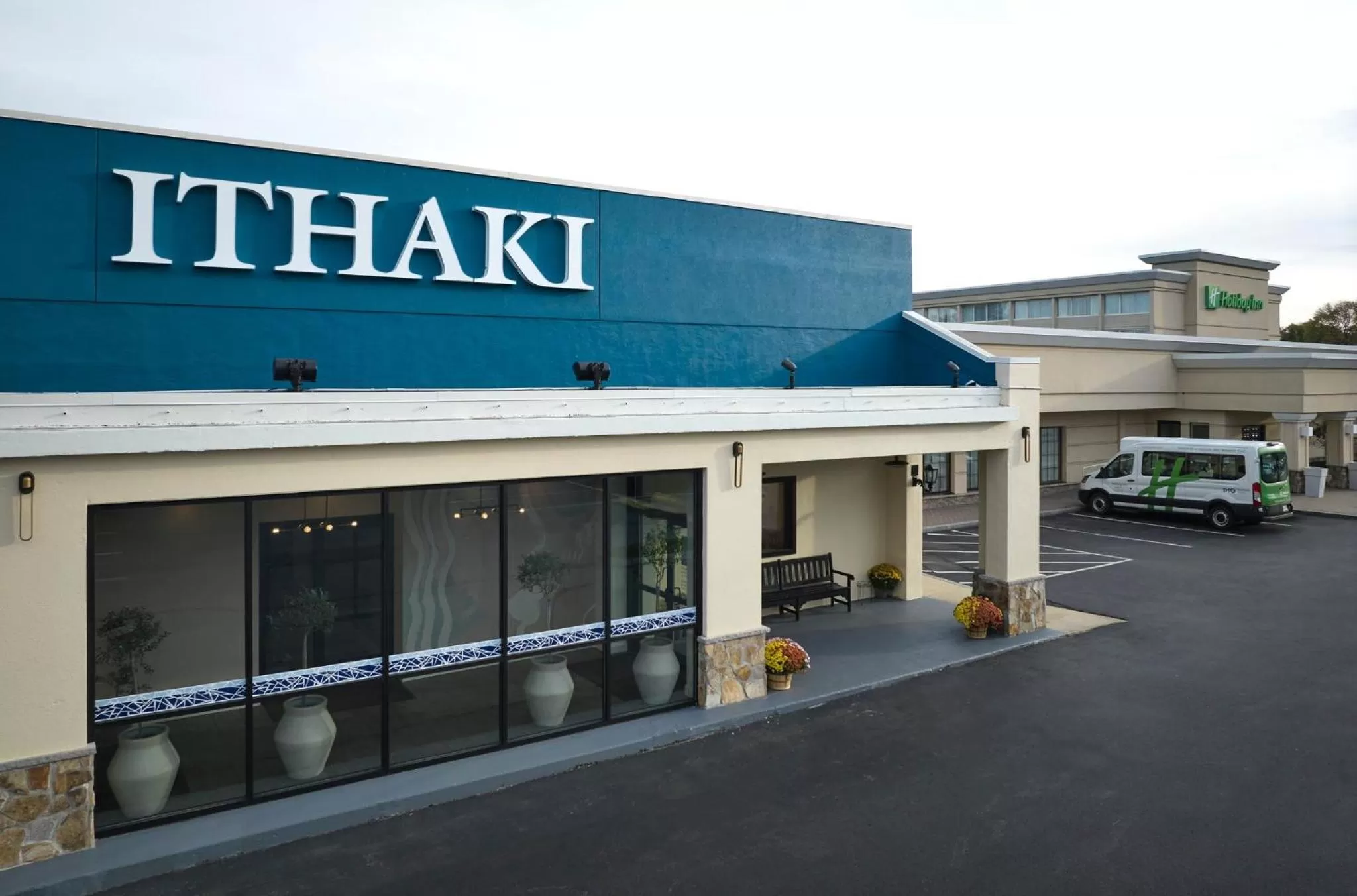 Restaurant/places to eat in Holiday Inn & Suites Boston Peabody by IHG