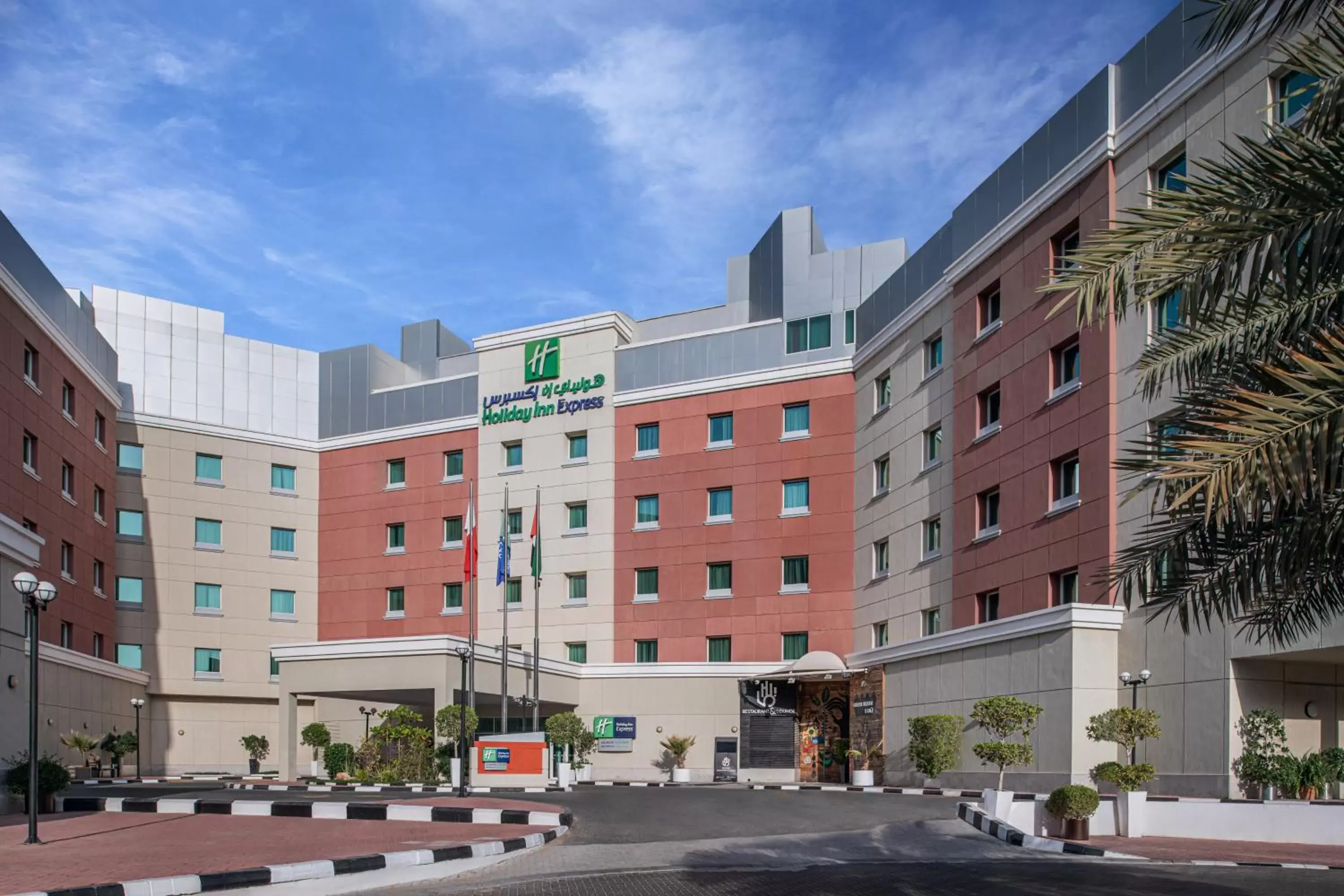 Property building in Holiday Inn Express Dubai Internet City by IHG Property building in Holiday Inn Express Dubai Internet City by IHG