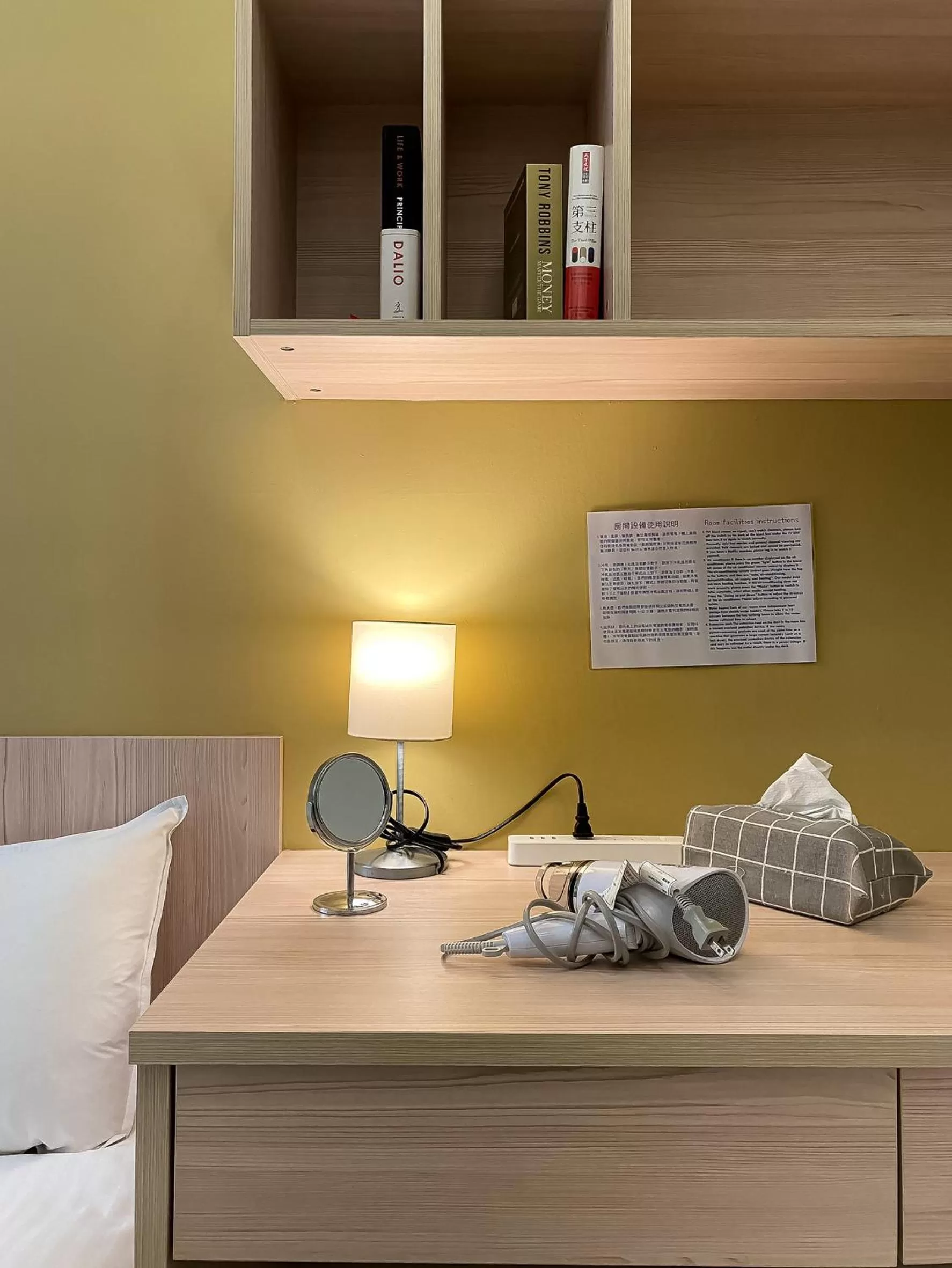 Bed in Adagio Hostel