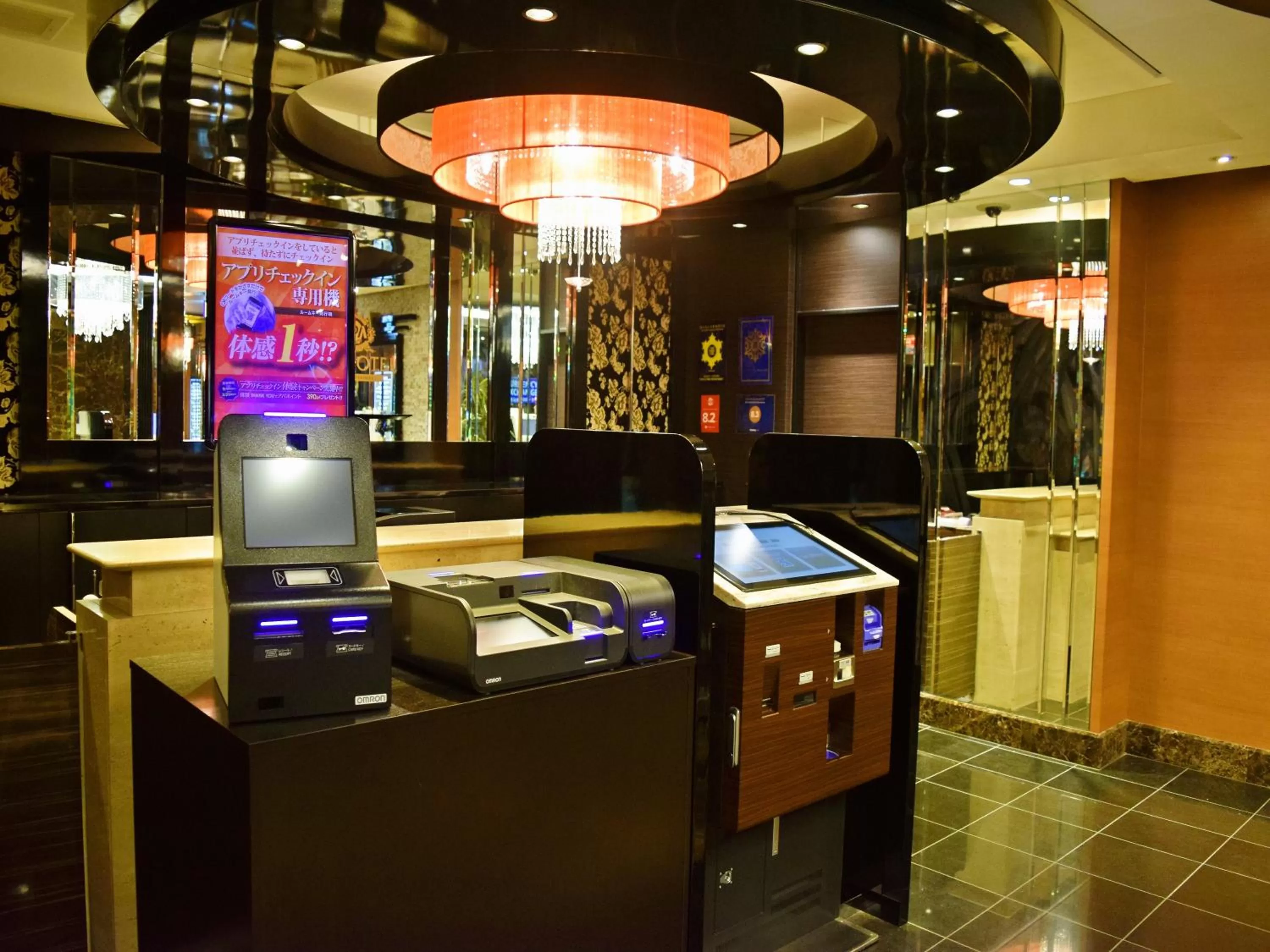 Lobby or reception in APA Hotel Keisei Ueno Ekimae