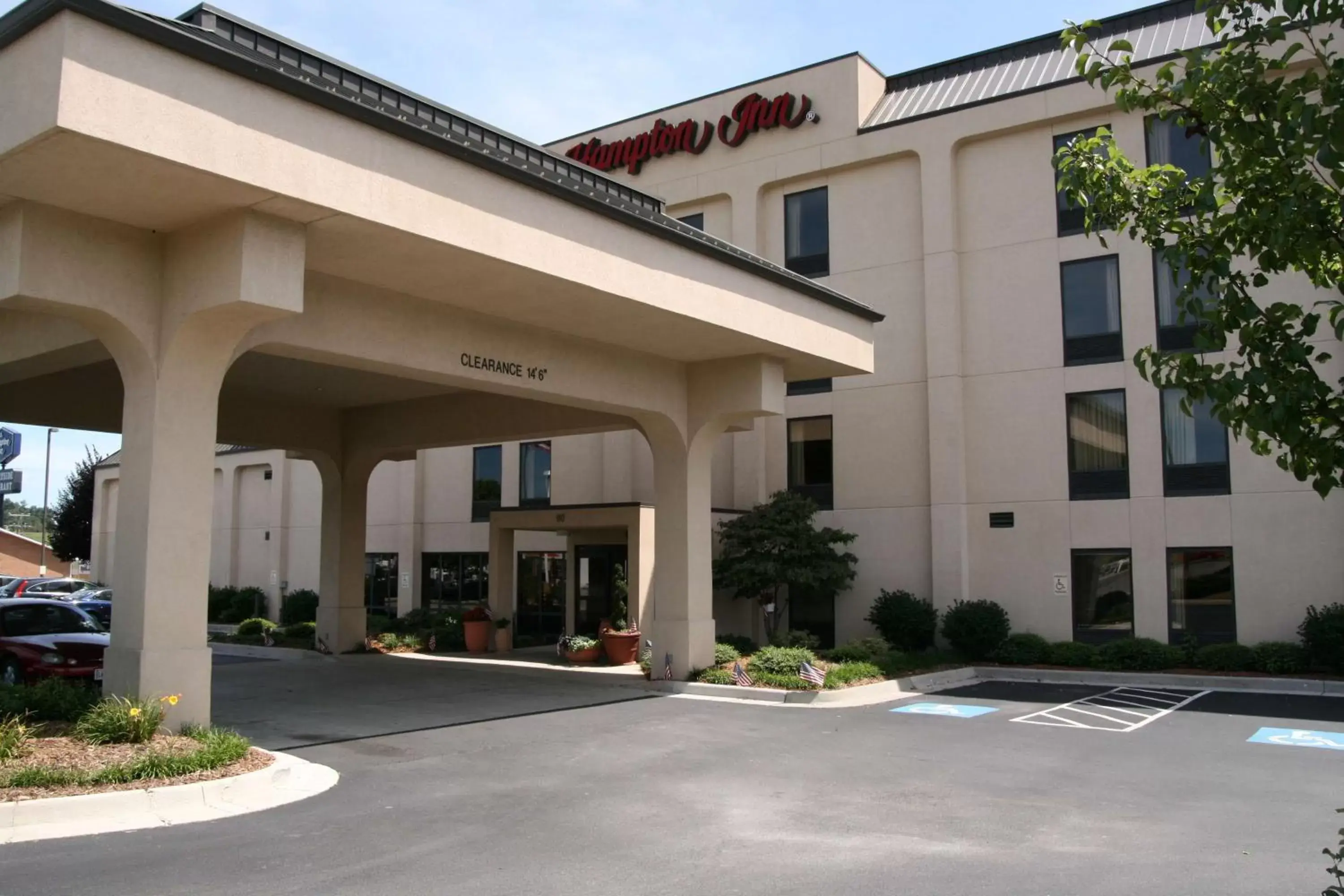 Property building in Hampton Inn - Hillsville Property building in Hampton Inn - Hillsville