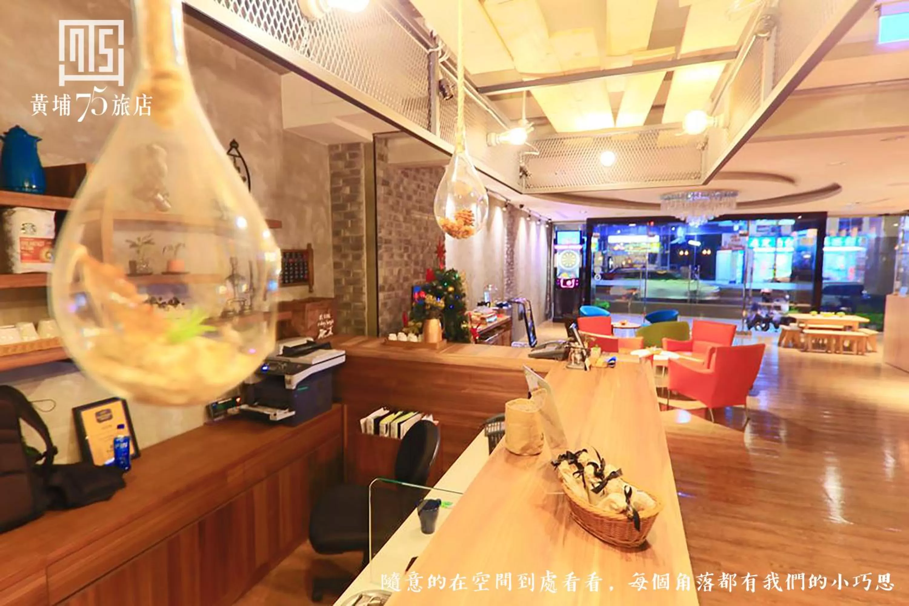 Lobby or reception in Military 75 Hotel