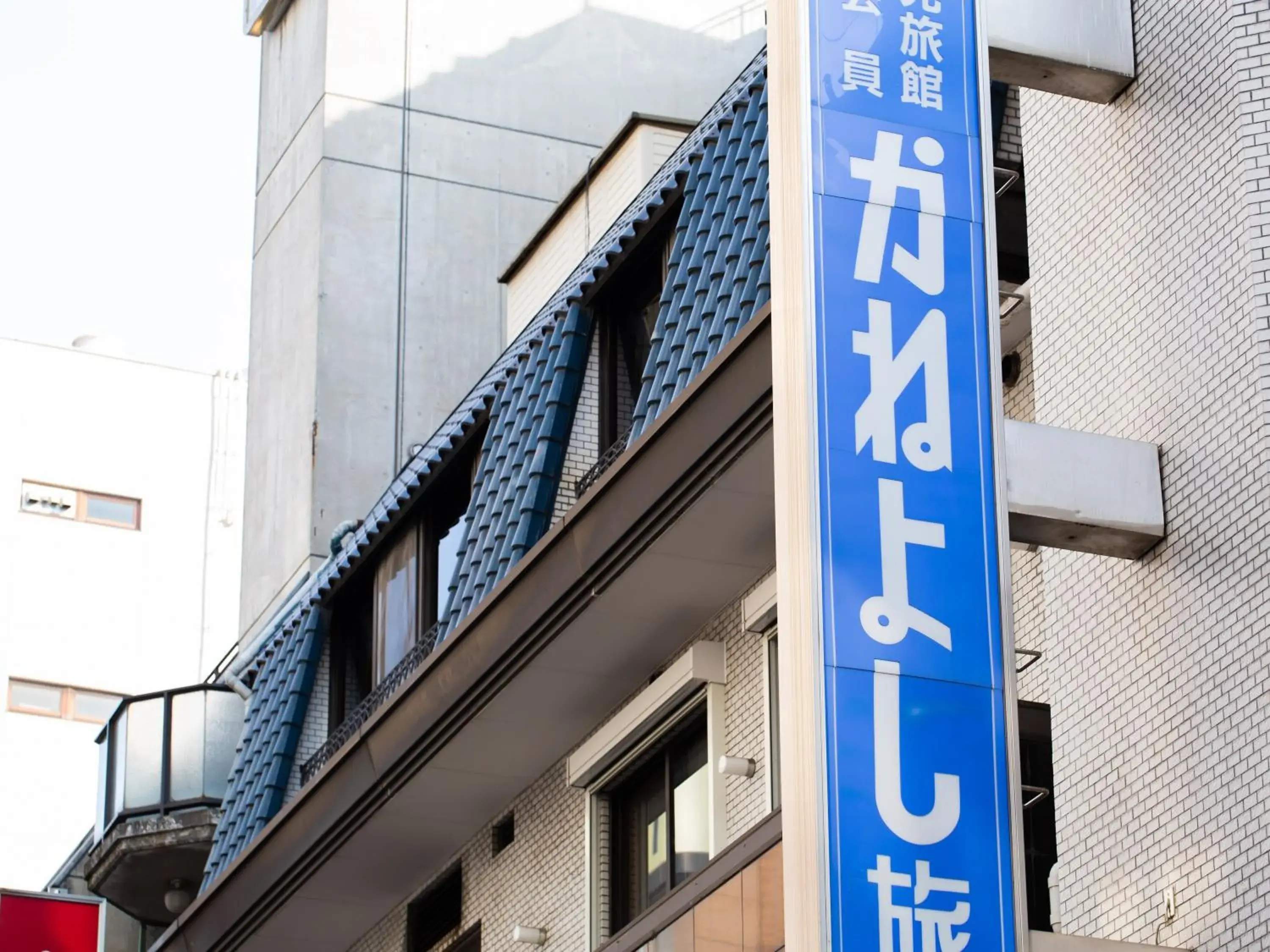 Property building in Kaneyoshi Ryokan Hotel