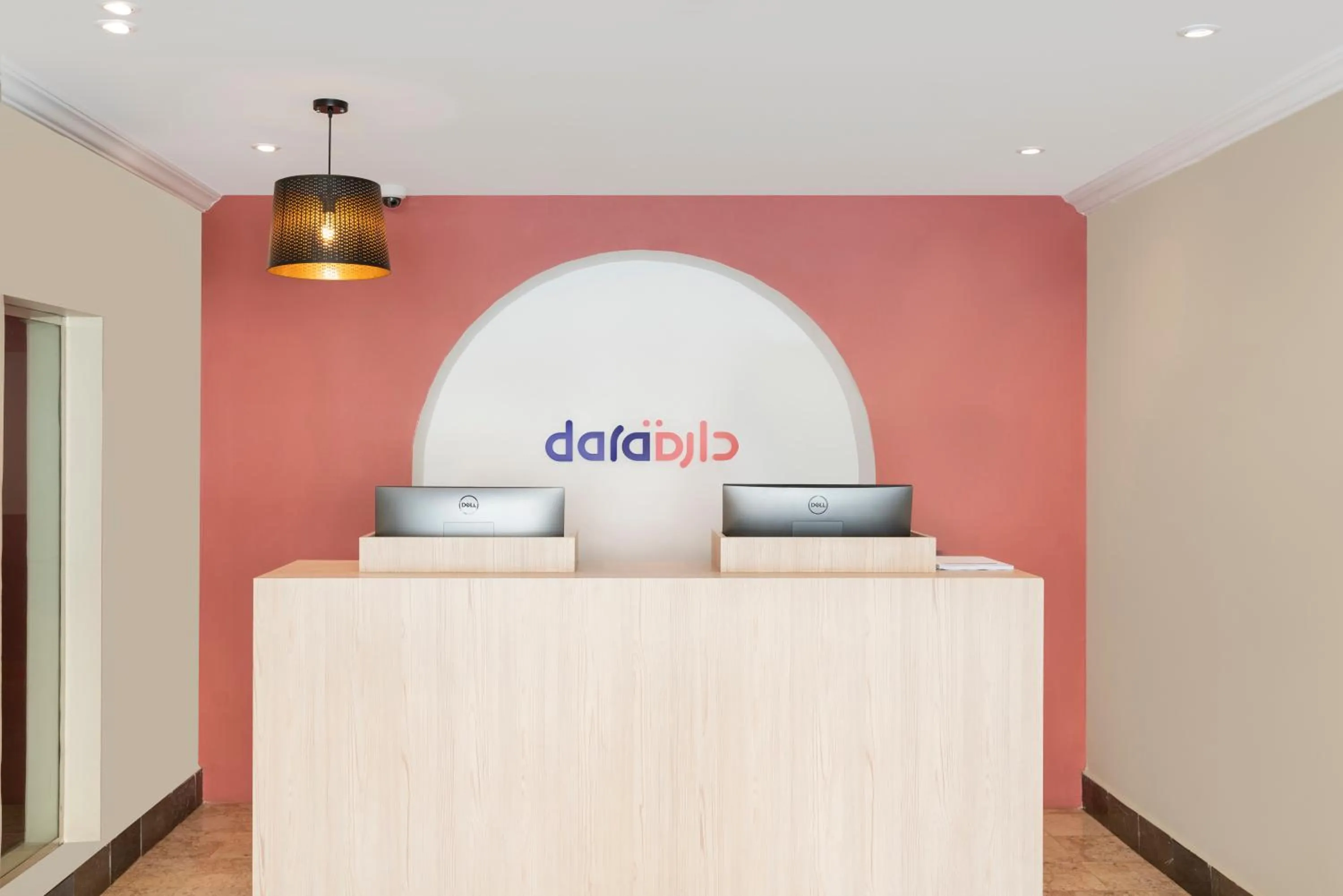 Lobby or reception in Dara Hamra