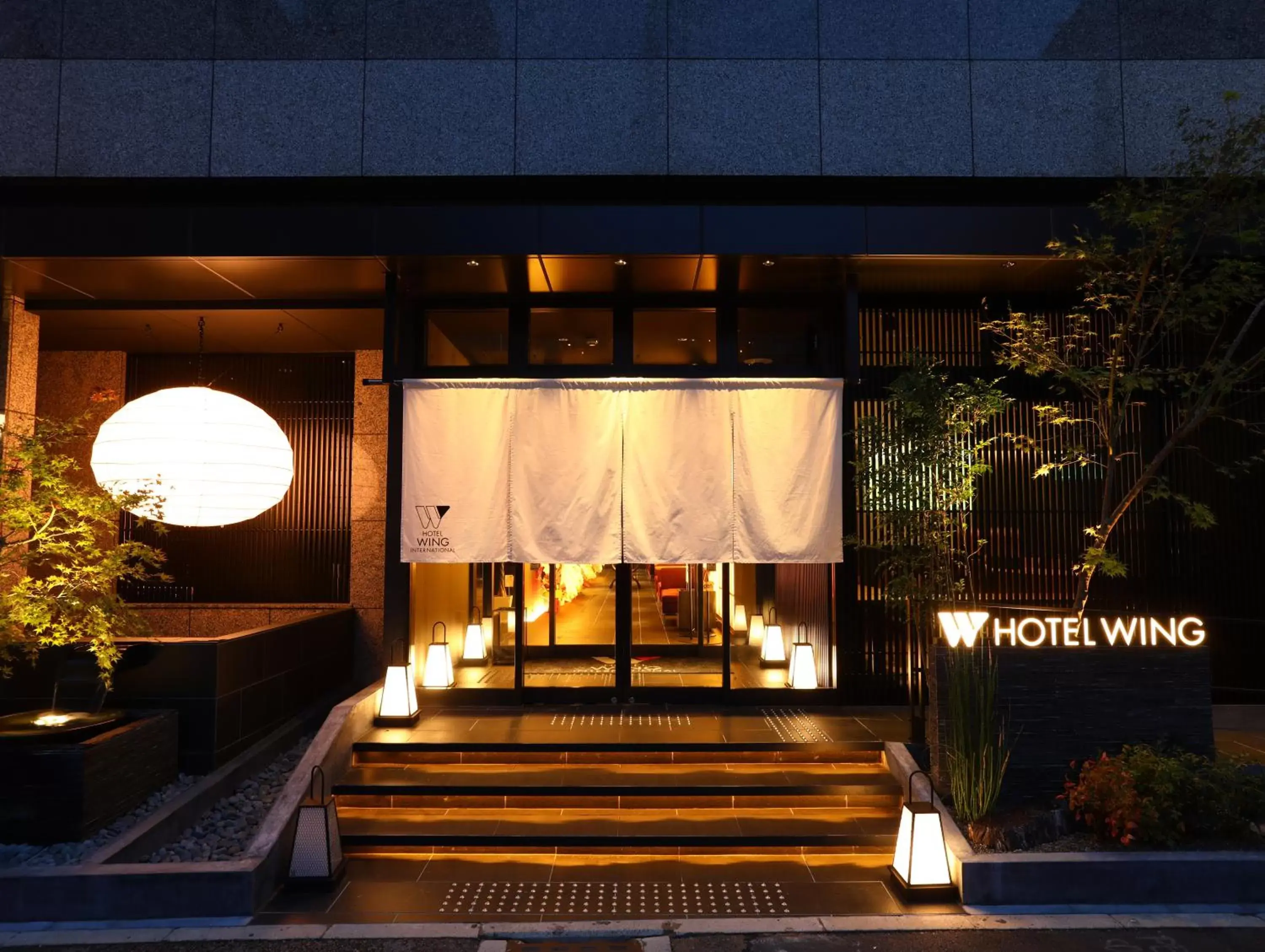 Property building in Hotel Wing International Kyoto - Shijo Karasuma