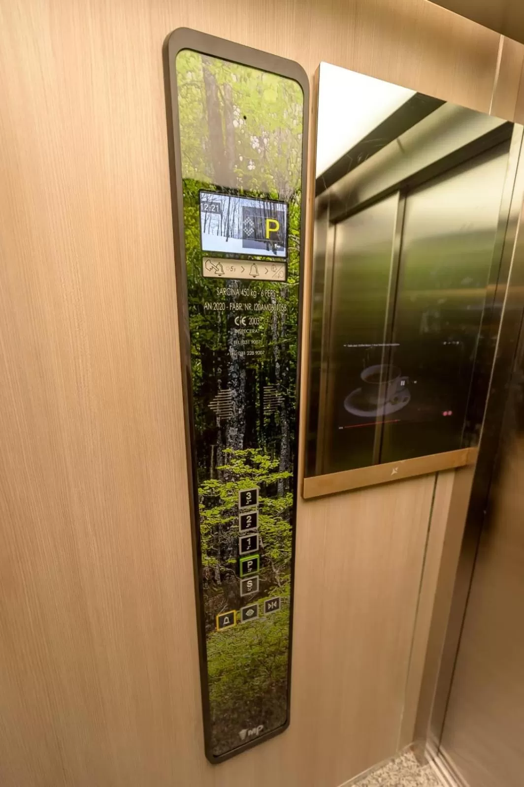 Other in Elexus Predeal