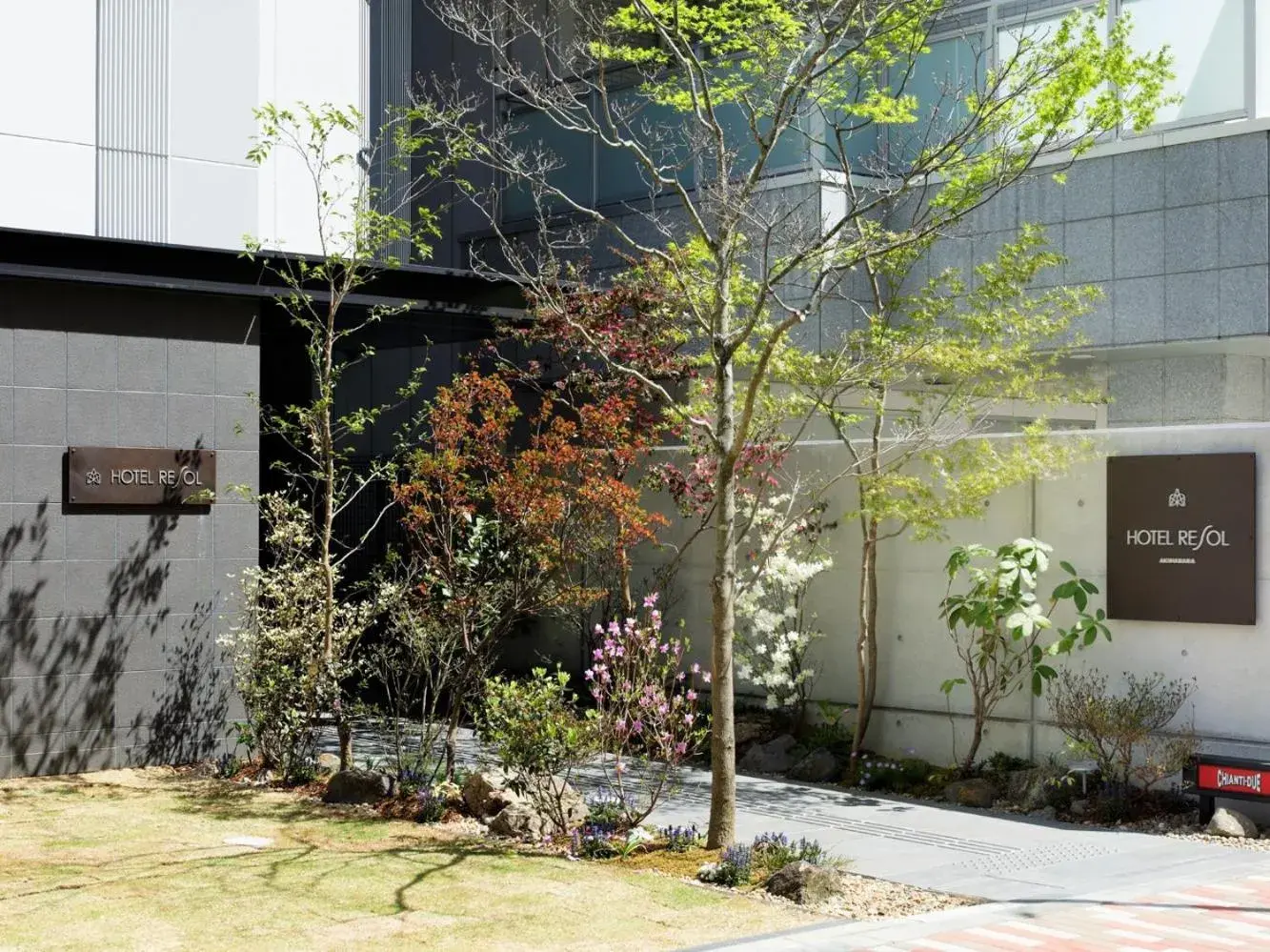 Facade/entrance, Property Building in Hotel Resol Akihabara