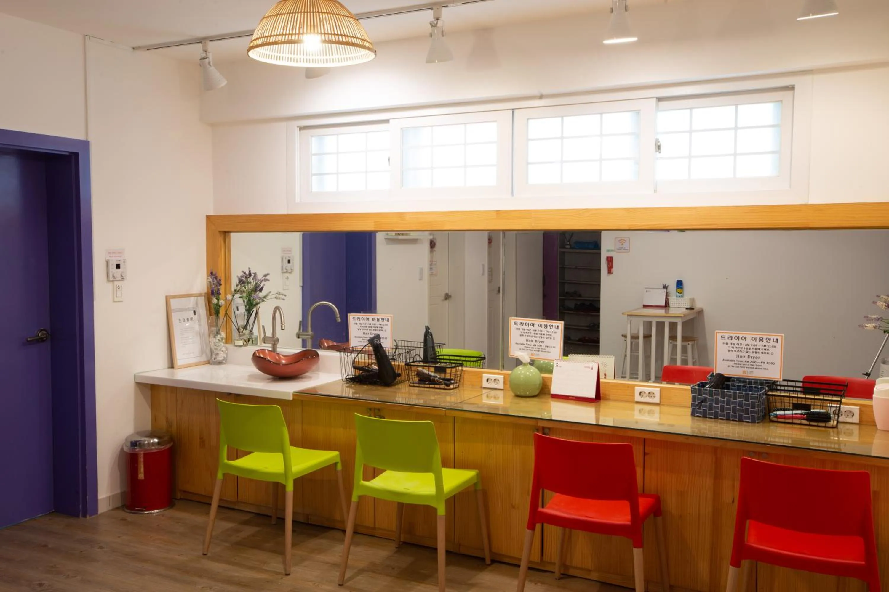 SUM Guesthouse Jeju Airport