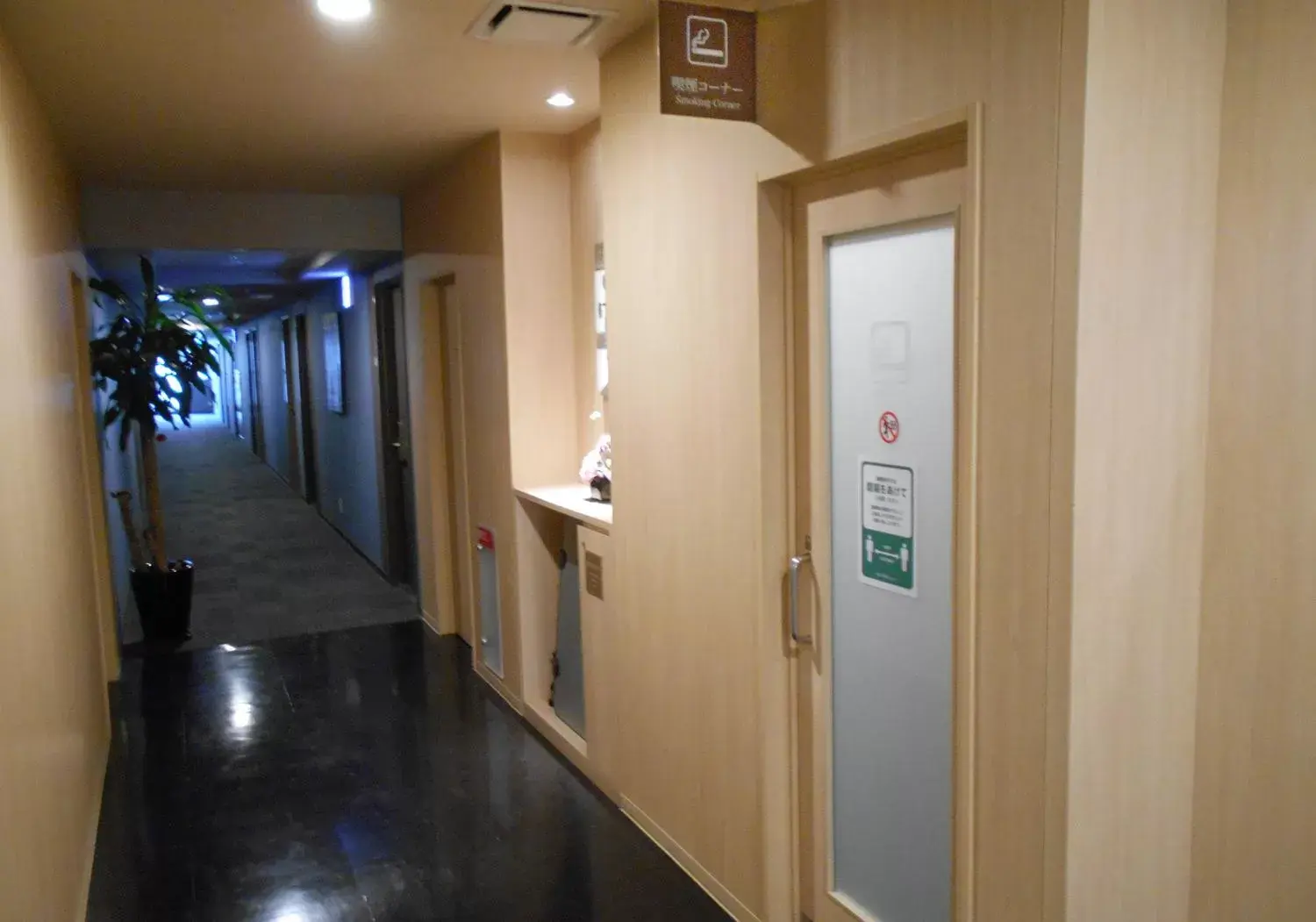 Area and facilities in Hotel Route Inn Osaka Izumi -Kishiwada Izumi Inter-