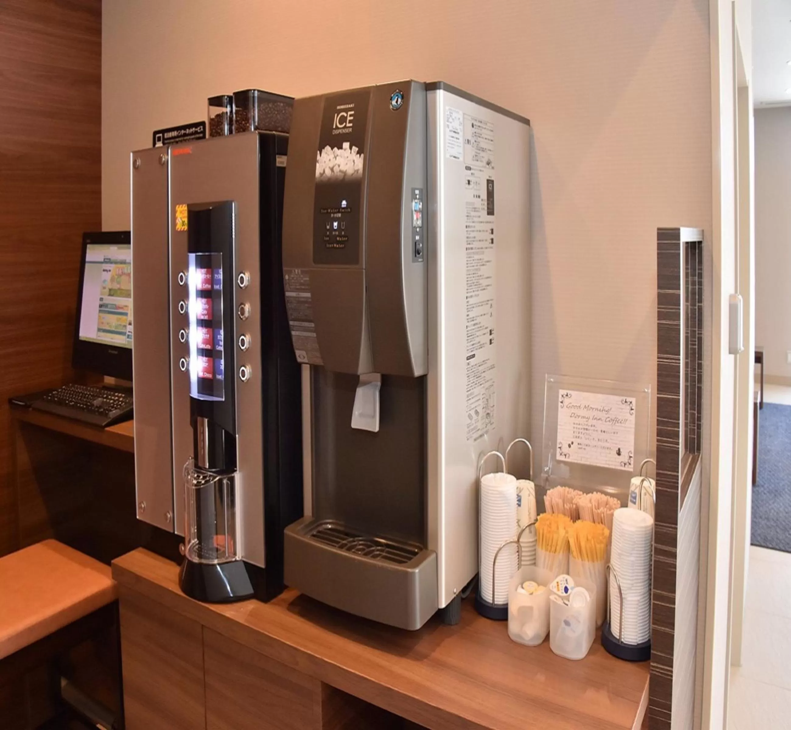 Lobby or reception in Dormy Inn Abashiri