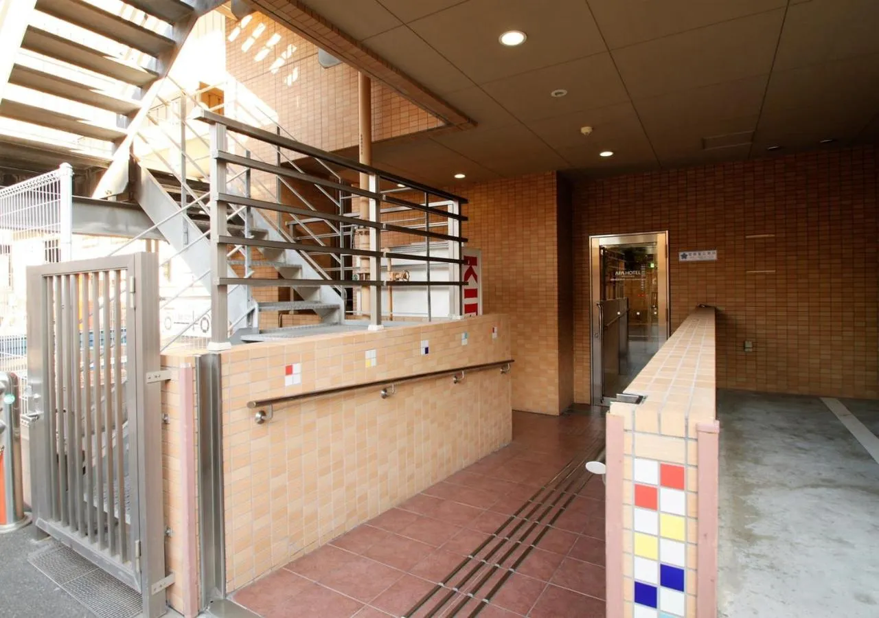 Other in APA Hotel Kagoshima Chuo Ekimae