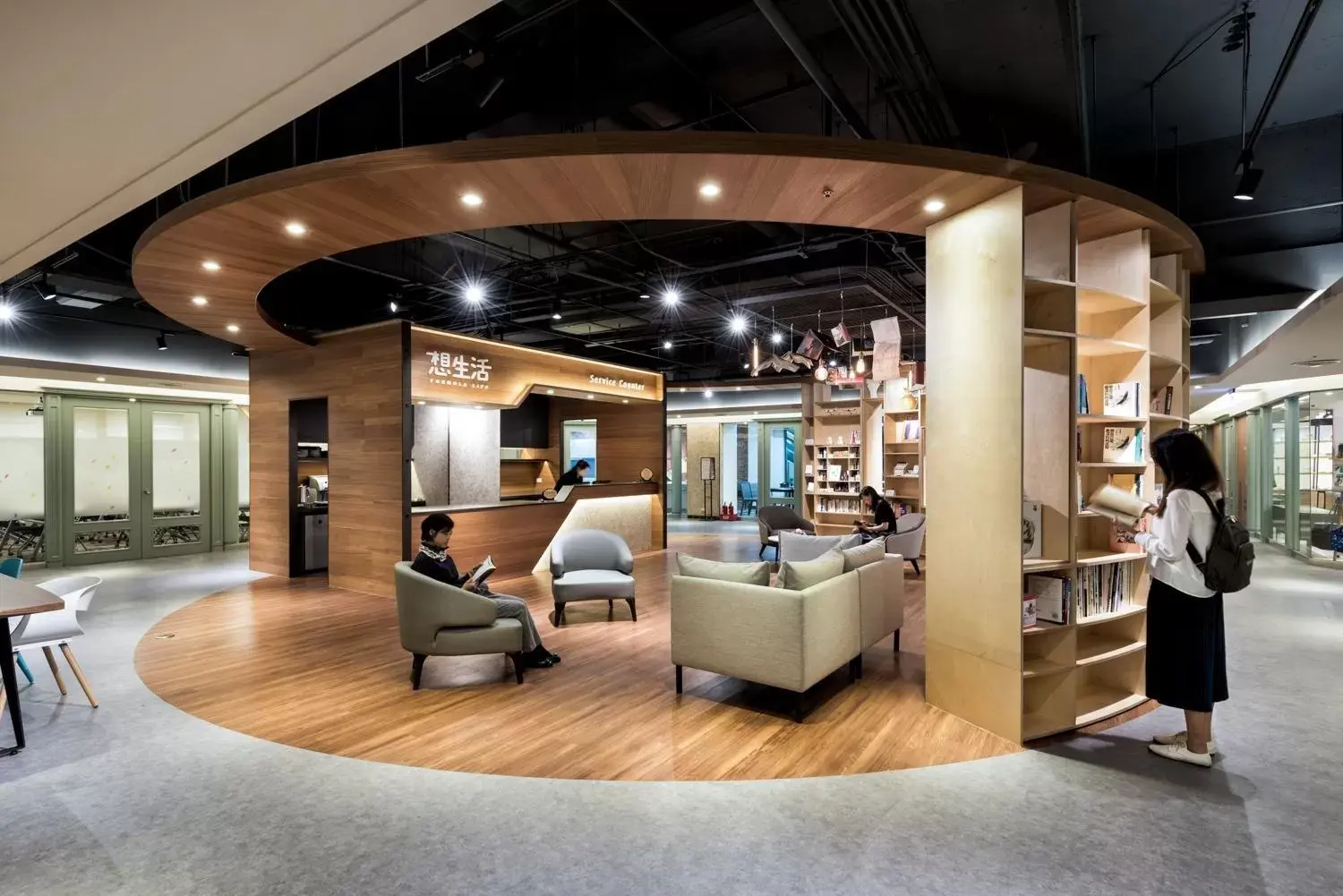 Library, Lobby/Reception in The Howard Plaza Hotel Kaohsiung