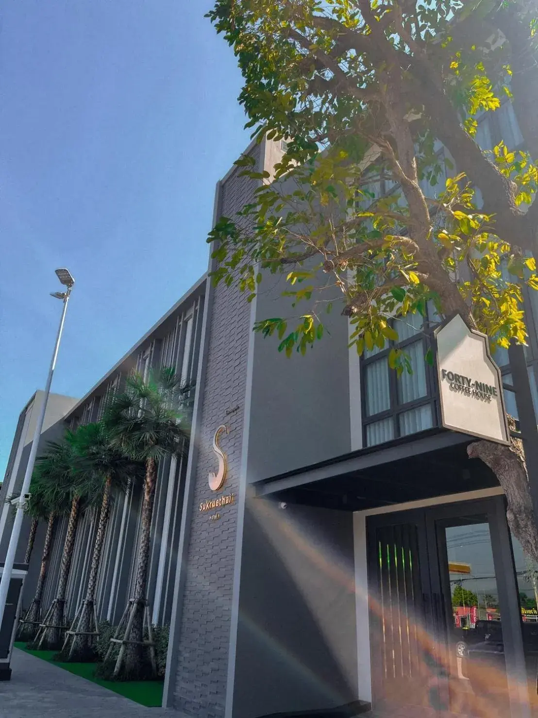 Property building in Sukruethai Hotel Chiang Mai - โรงแรมสุขฤทัย เชียงใหม่ Property building in Sukruethai Hotel Chiang Mai - โรงแรมสุขฤทัย เชียงใหม่