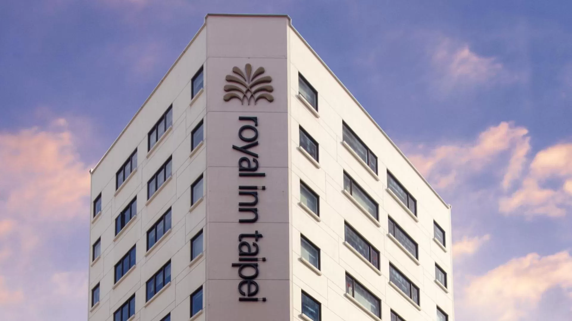 Property building in Royal Inn Taipei Linsen - Huashan 1914 Creative Park