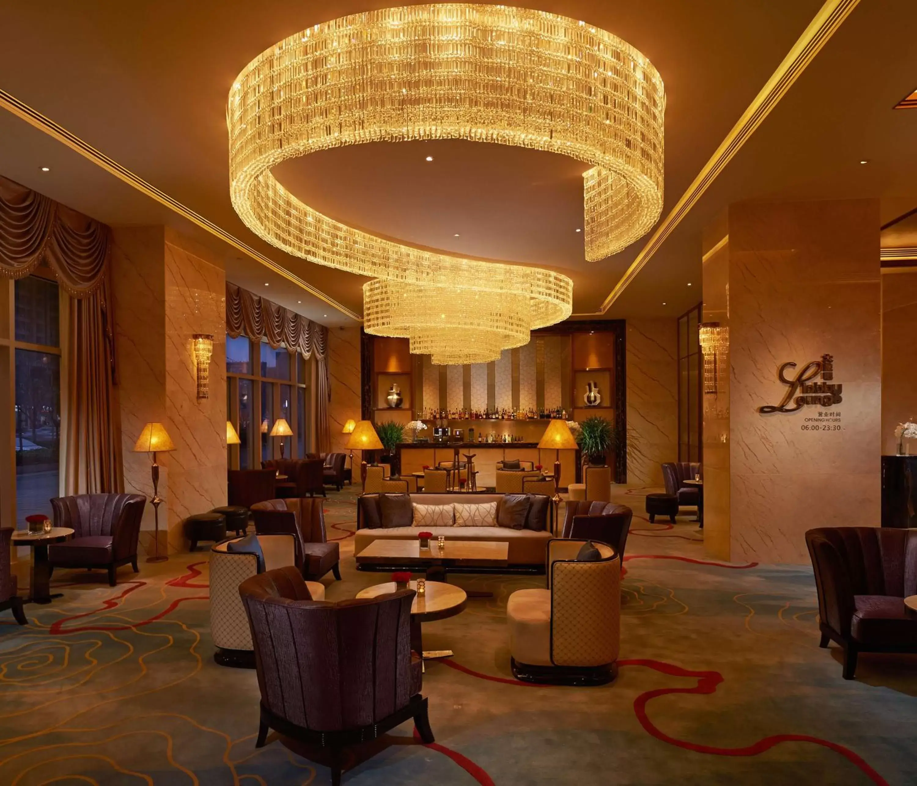 Lobby or reception, Restaurant/Places to Eat in Hilton Zhengzhou