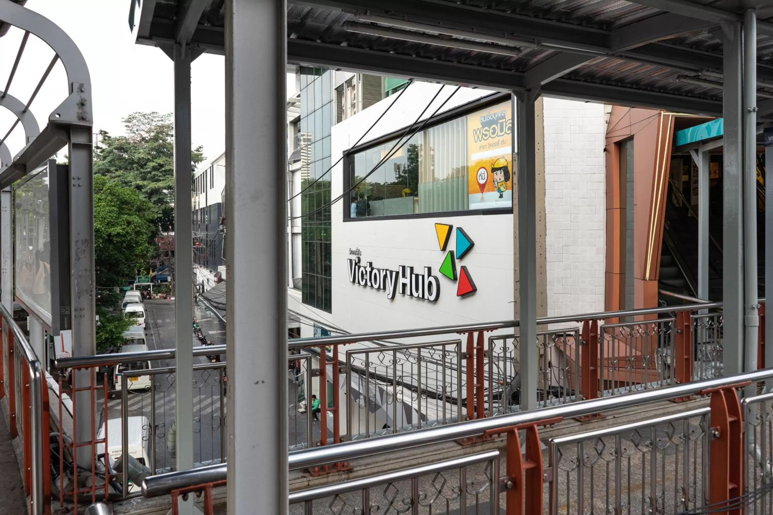 Property building in VIX Bangkok at Victory Monument