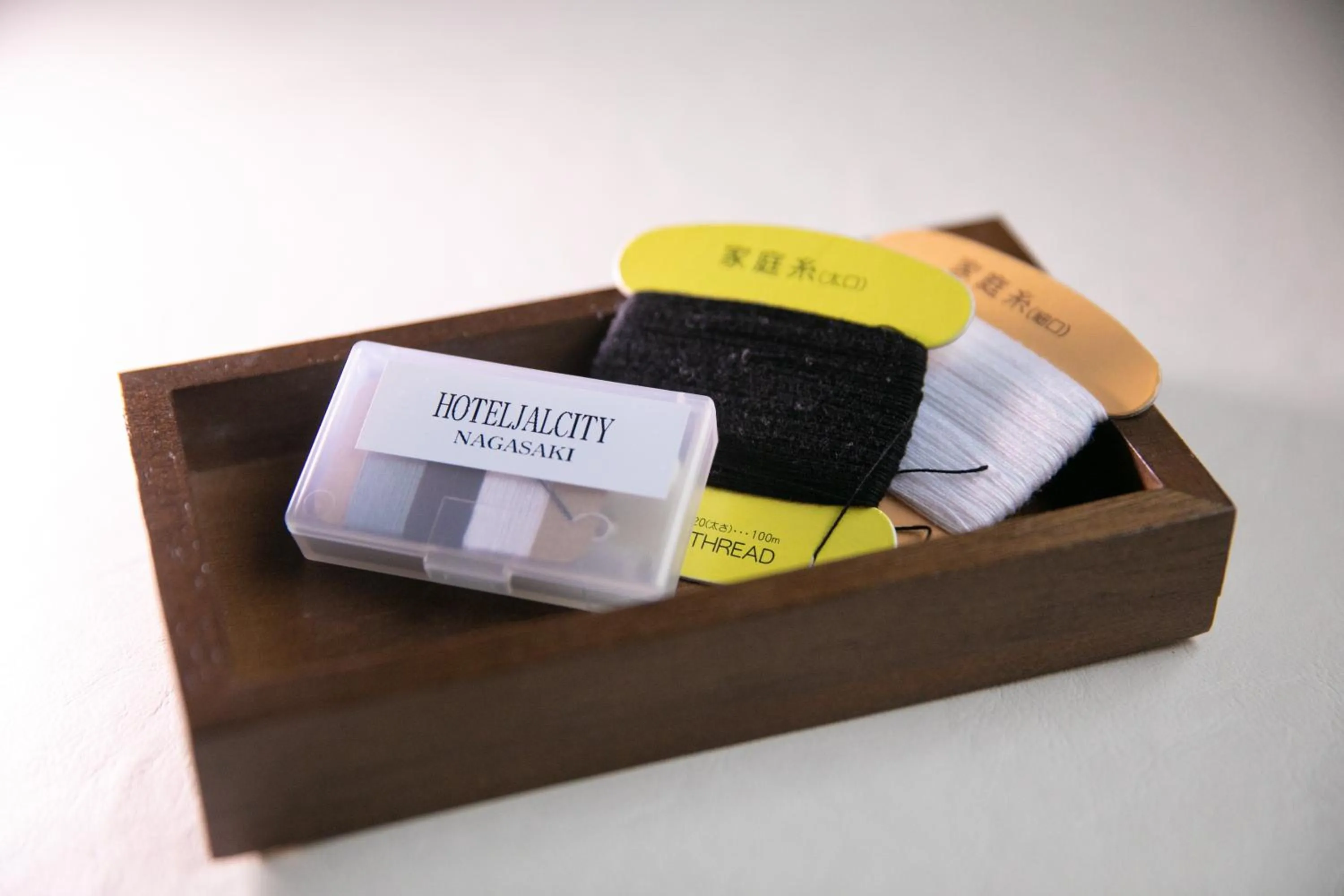 Other in Hotel JAL City Nagasaki