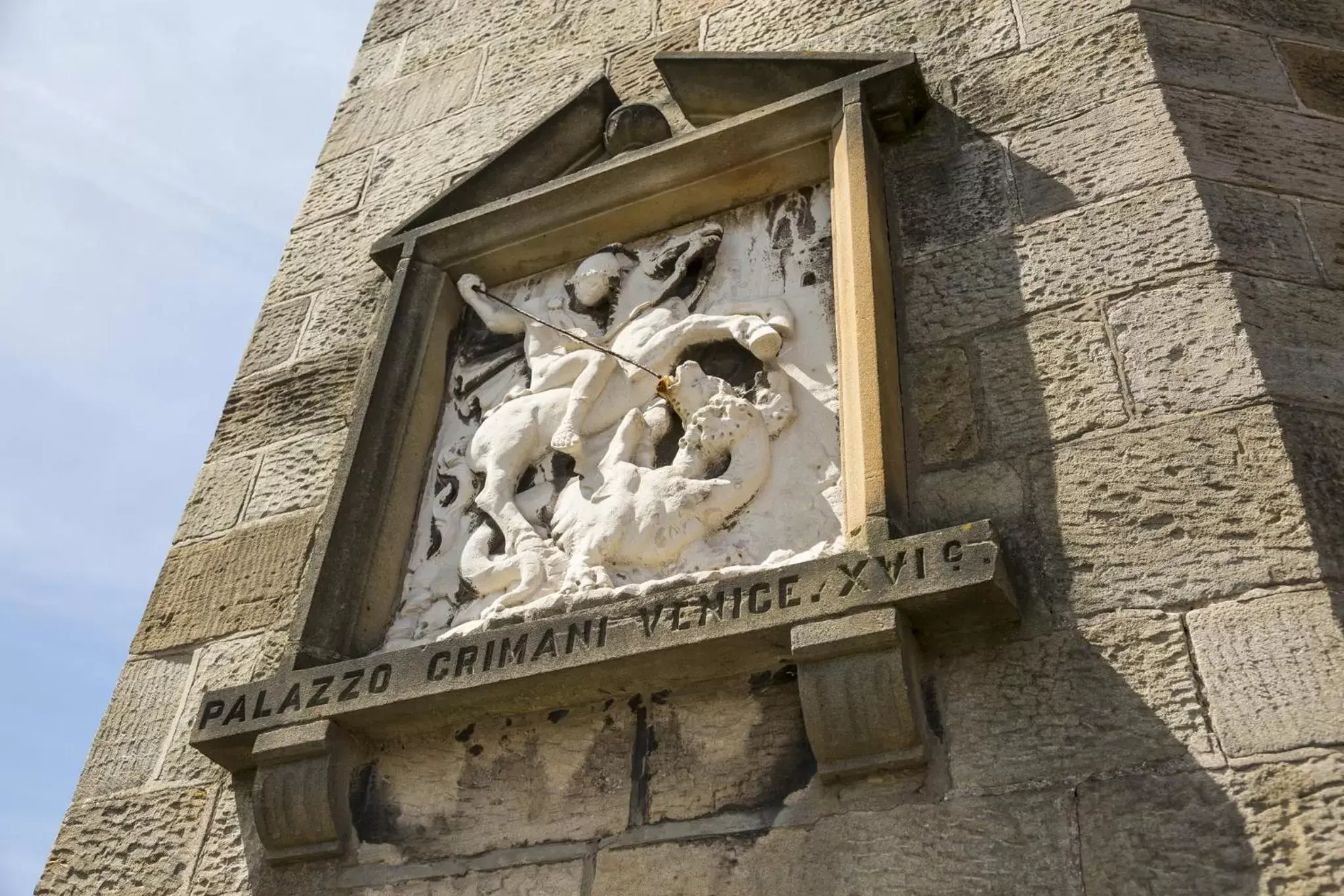 Decorative detail in Bagdale Hall & Annexe