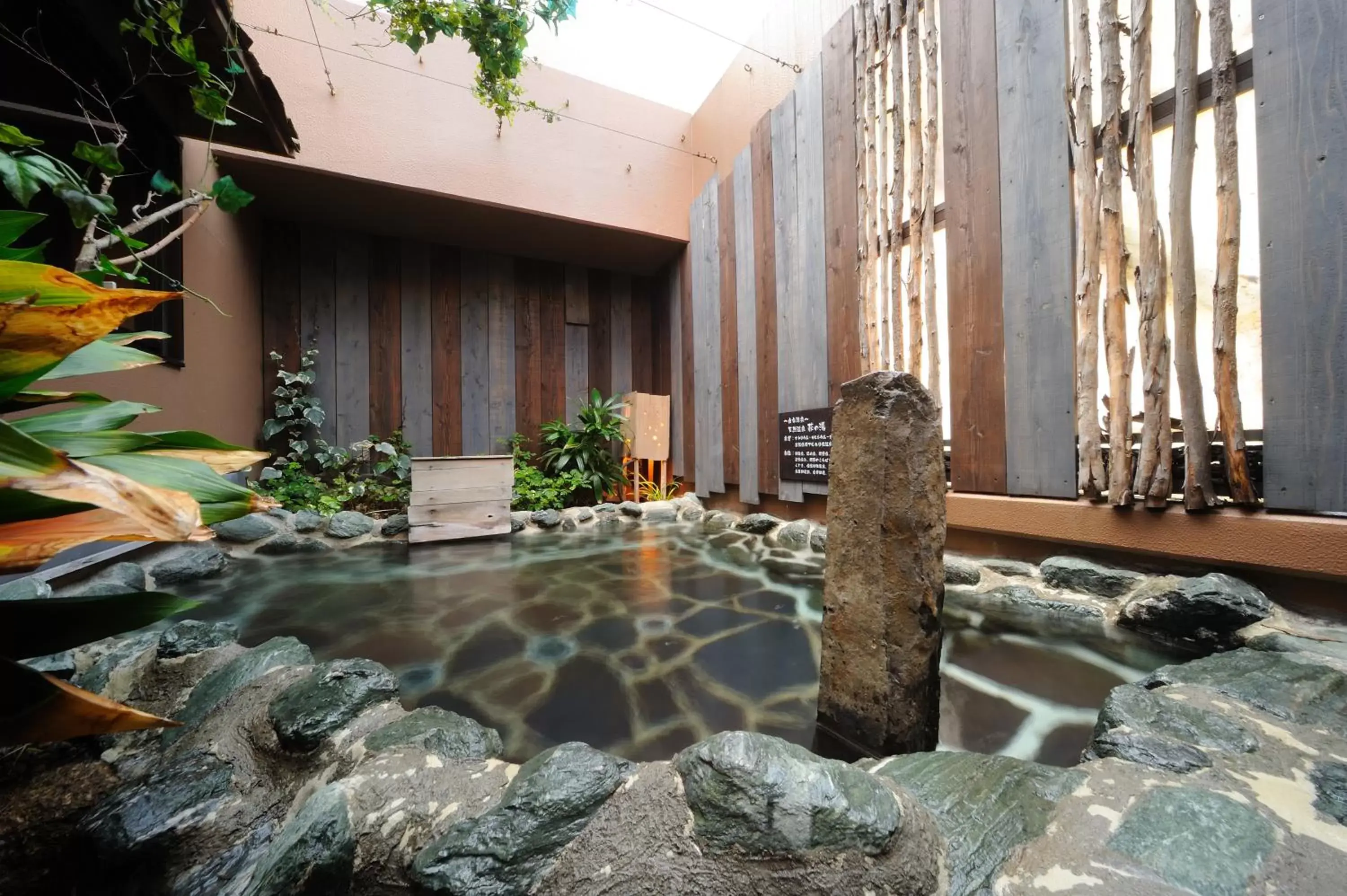 Hot Spring Bath, Patio/Outdoor Area in Dormy Inn Sendai Station Natural Hot Springs