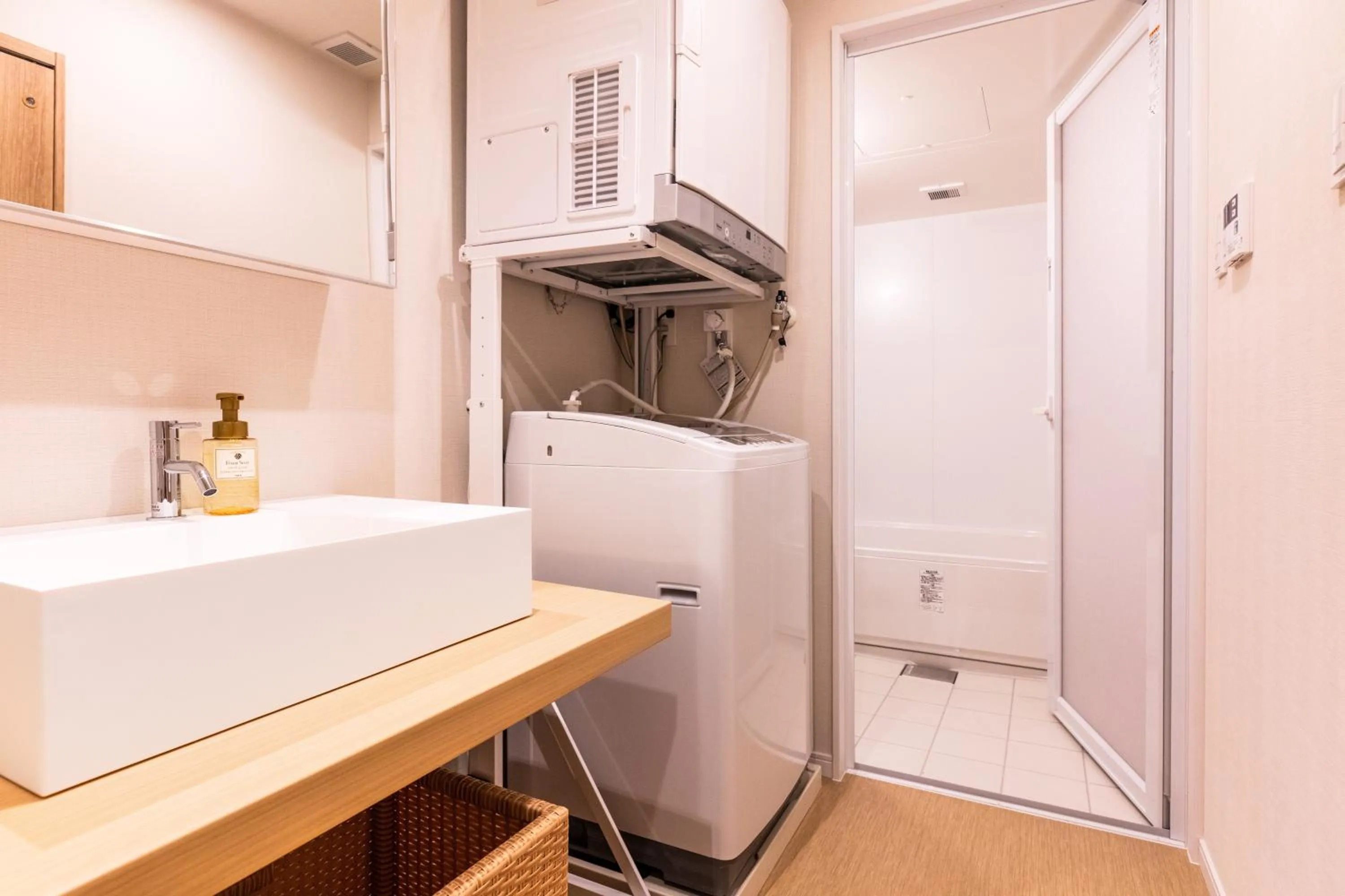 Bathroom in LAPIN MIHAMA Residence Hotel