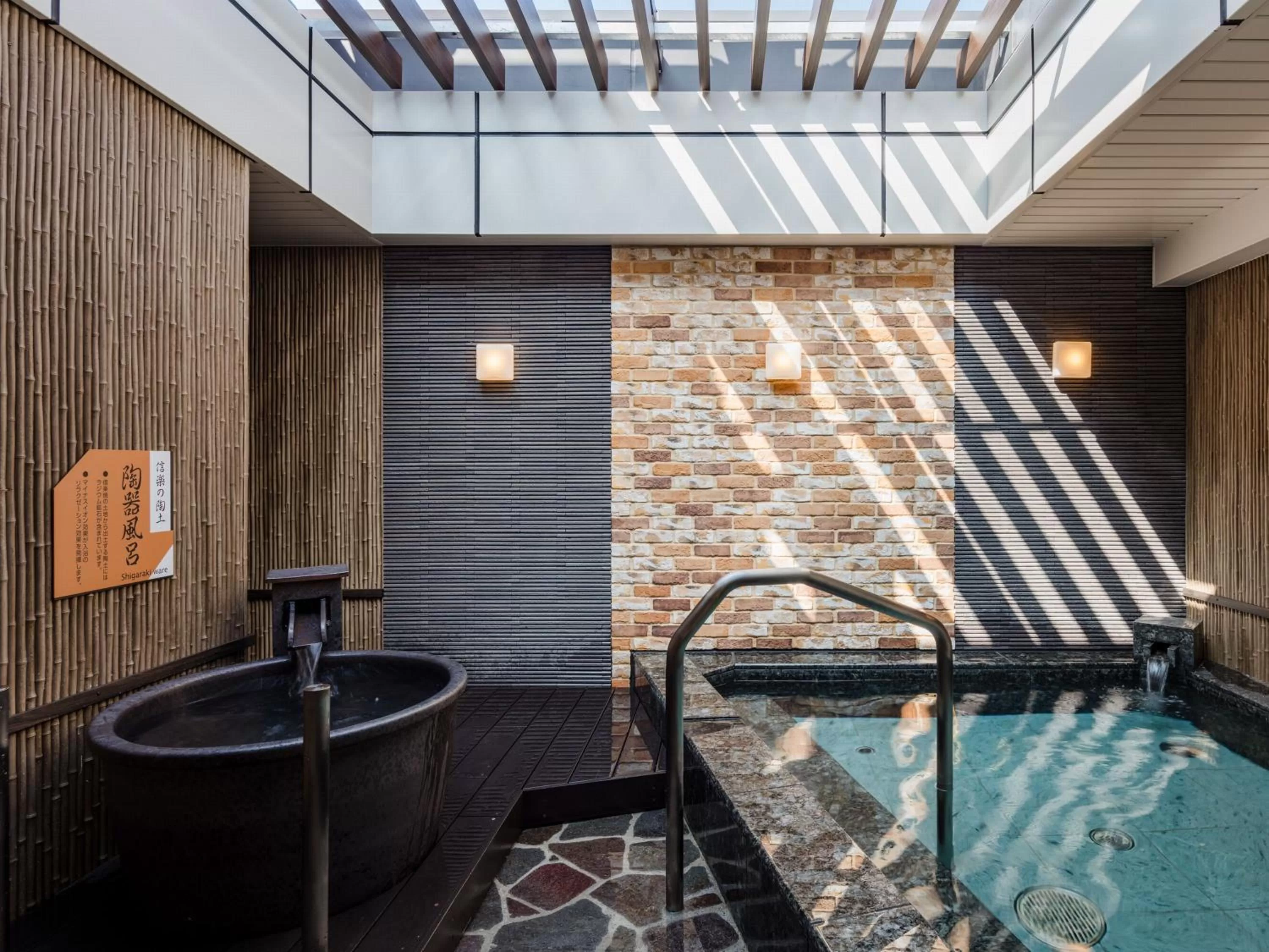 Hot Tub in APA Hotel Yamanote Otsuka Ekimae Tower