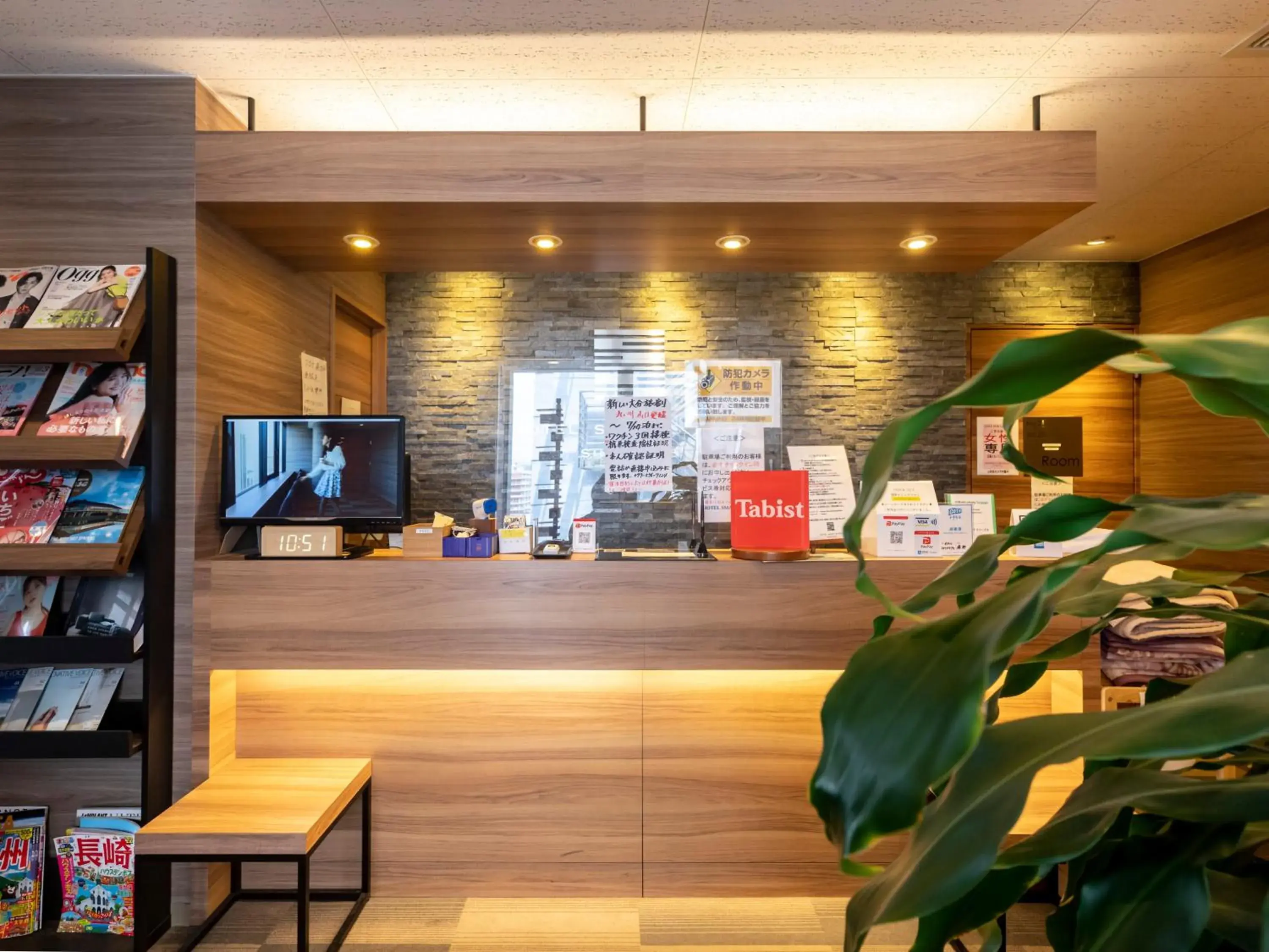 Lobby or reception in Tabist Hotel Smart Sleeps Oita Station